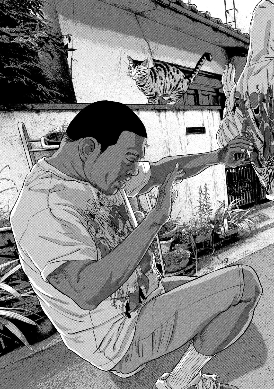 Under Ninja Chap 90 - Next Chap 91