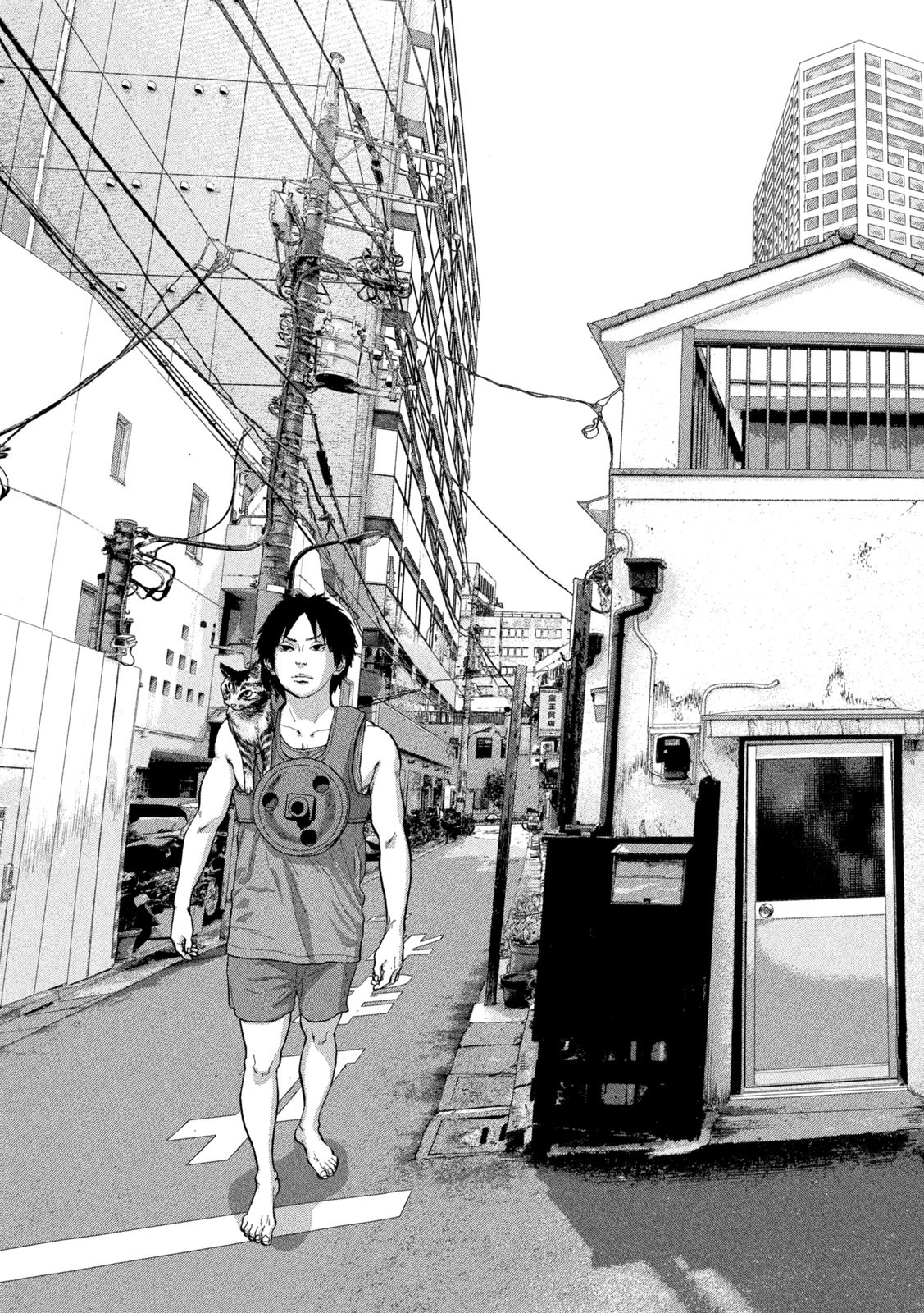 Under Ninja Chap 90 - Next Chap 91