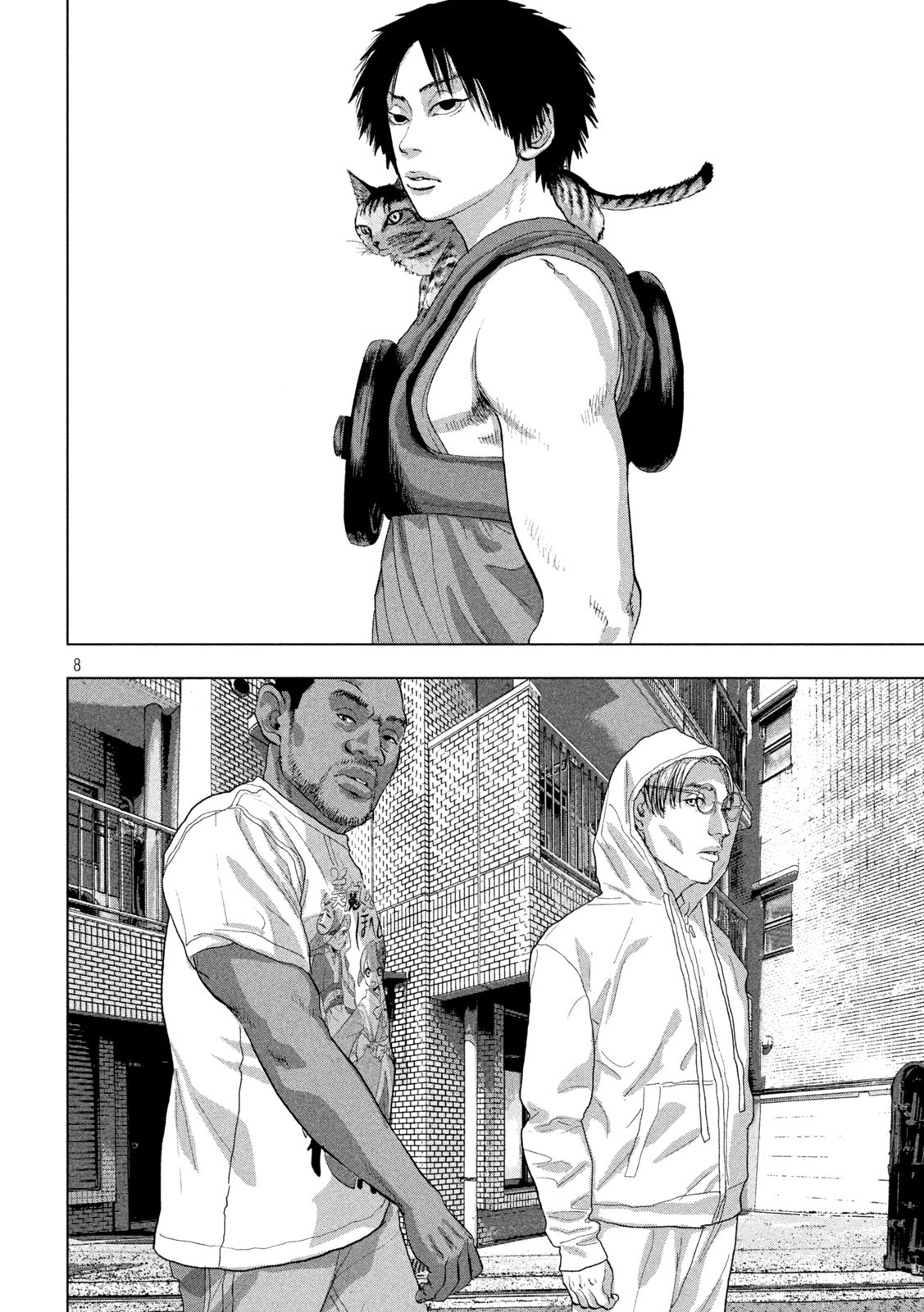 Under Ninja Chap 90 - Next Chap 91