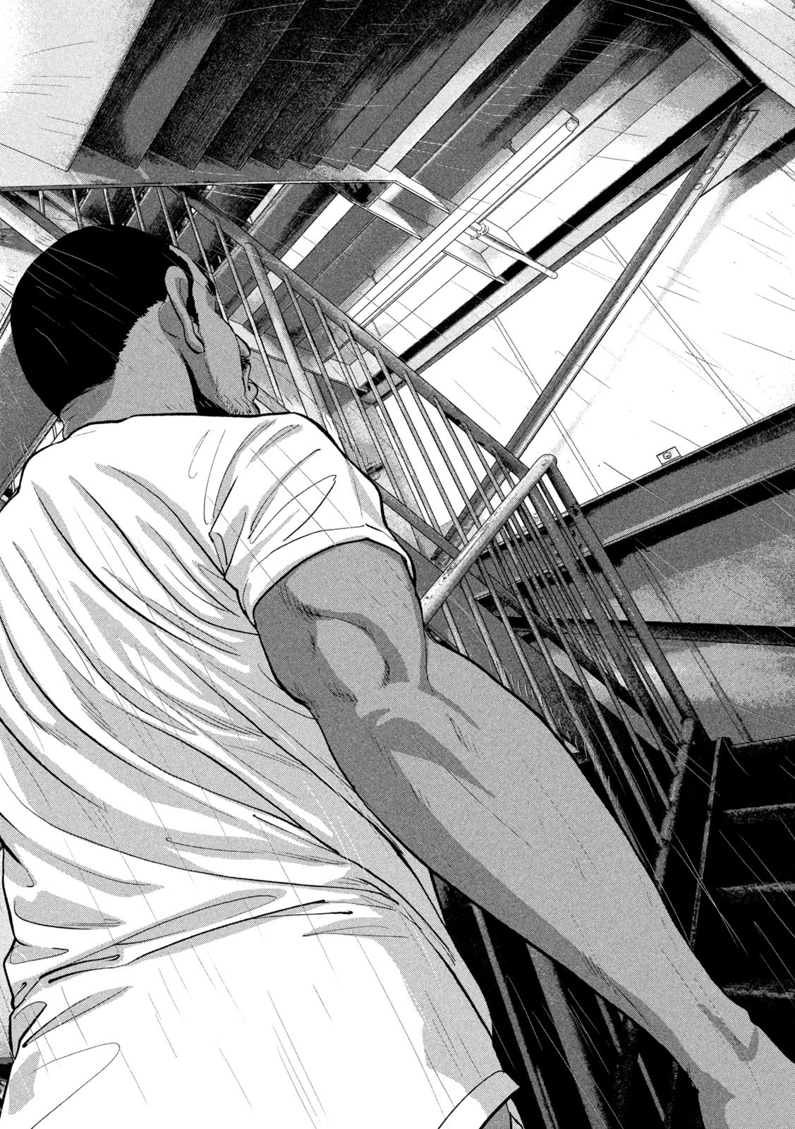 Under Ninja Chap 93 - Next Chap 94