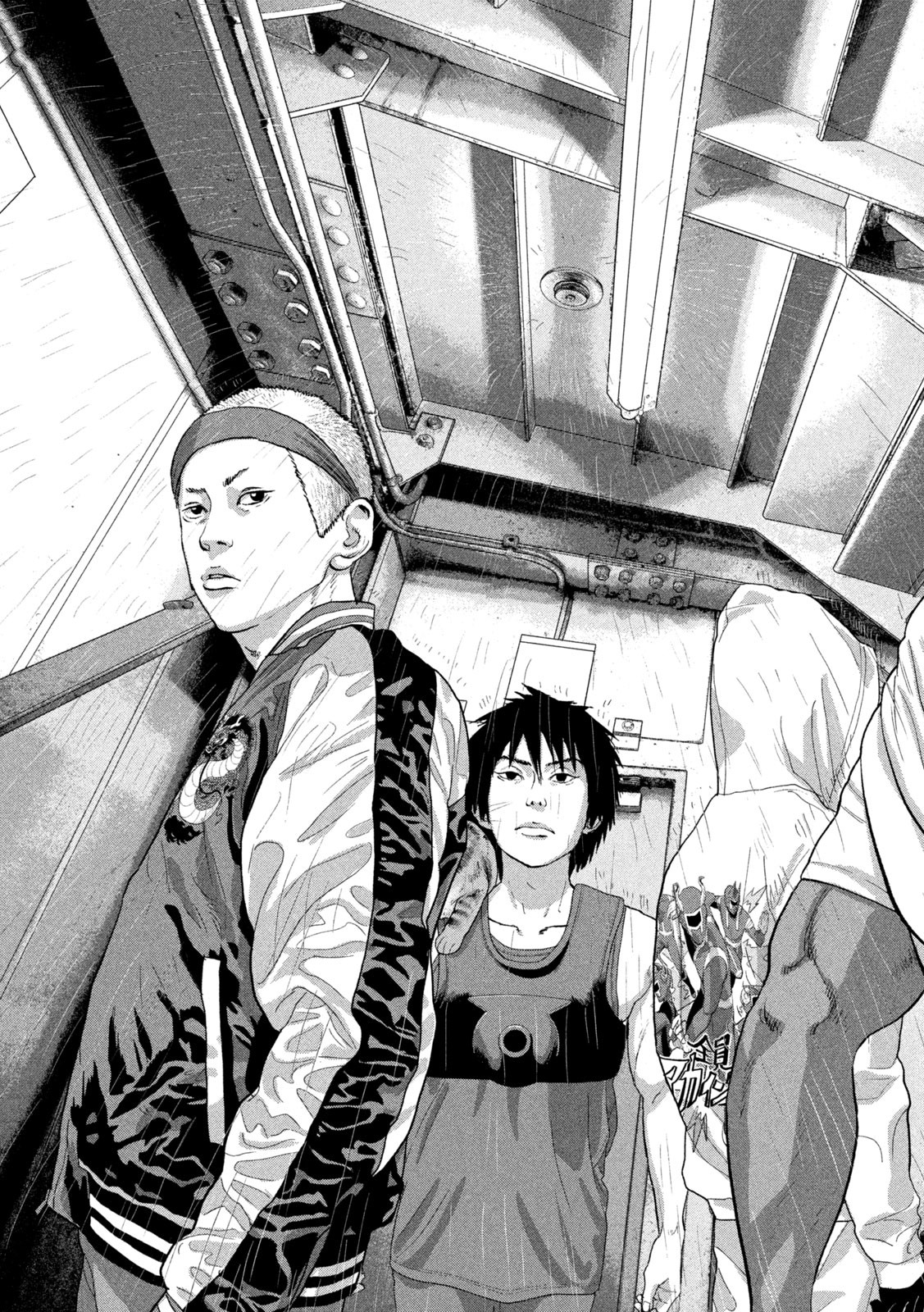 Under Ninja Chap 93 - Next Chap 94