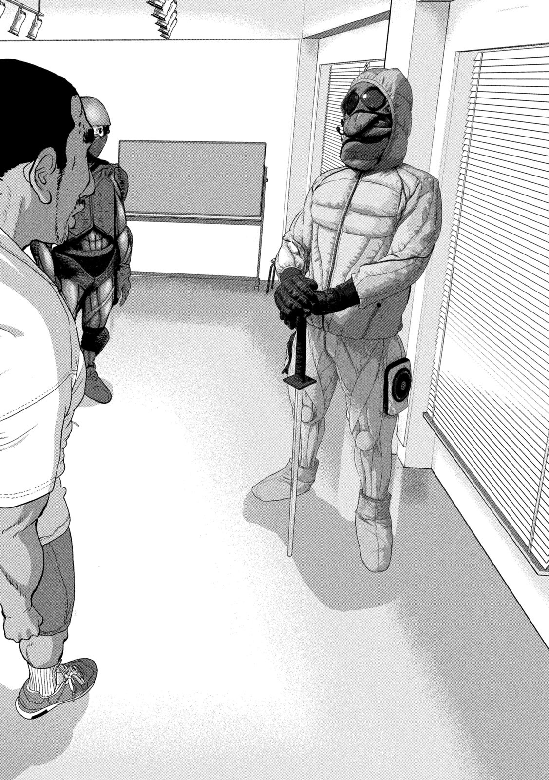 Under Ninja Chap 97 - Next Chap 98