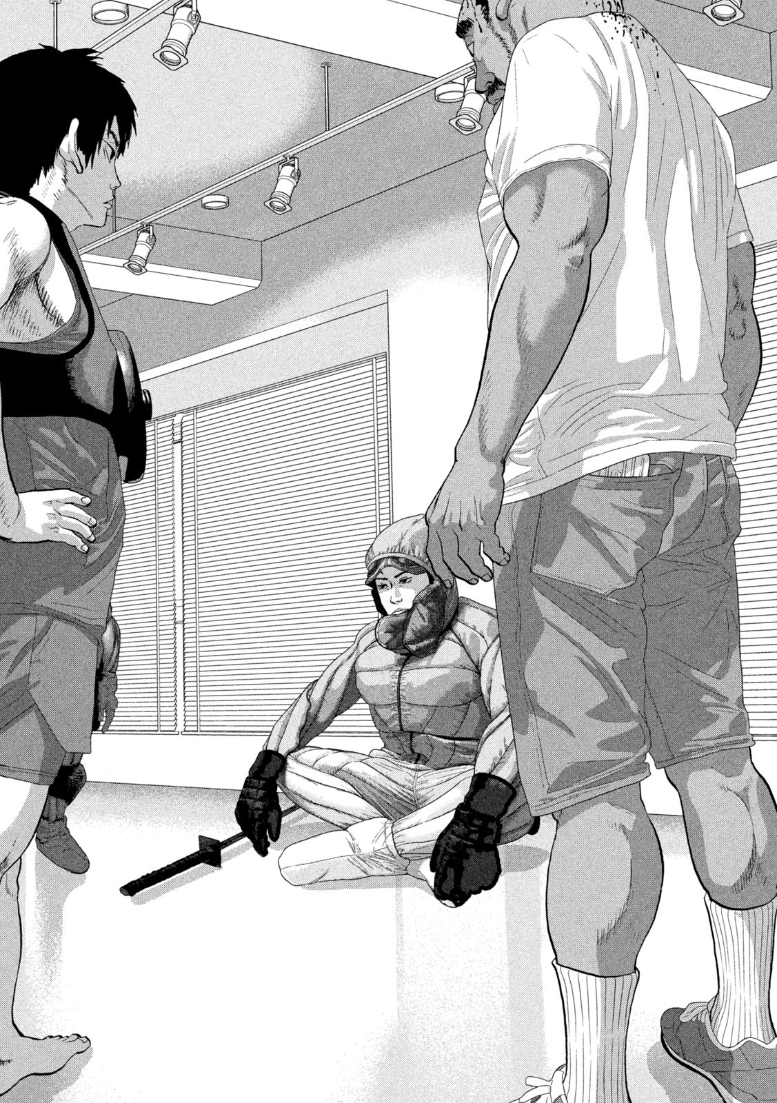 Under Ninja Chap 98 - Next Chap 99