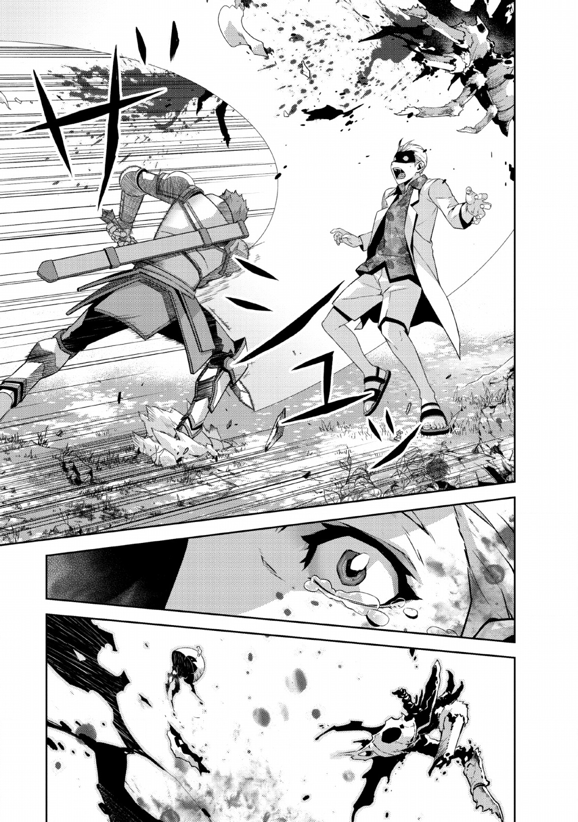 Underground Doctor - Chapter 1 - Page 15