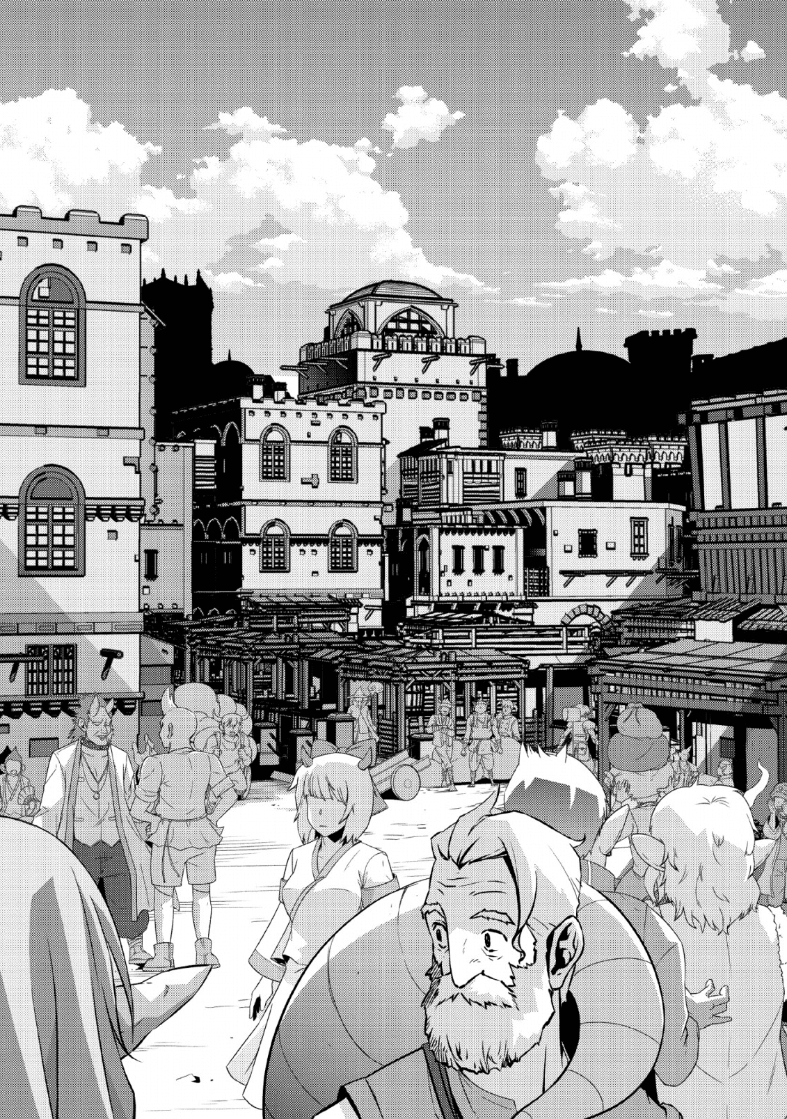 Underground Doctor - Chapter 2 - Page 1