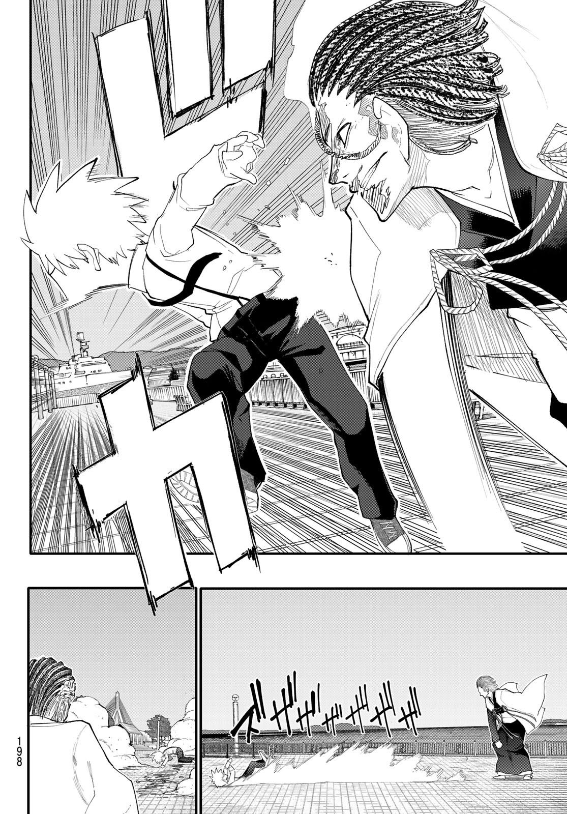 Undertaker - Chapter 11 - Page 18