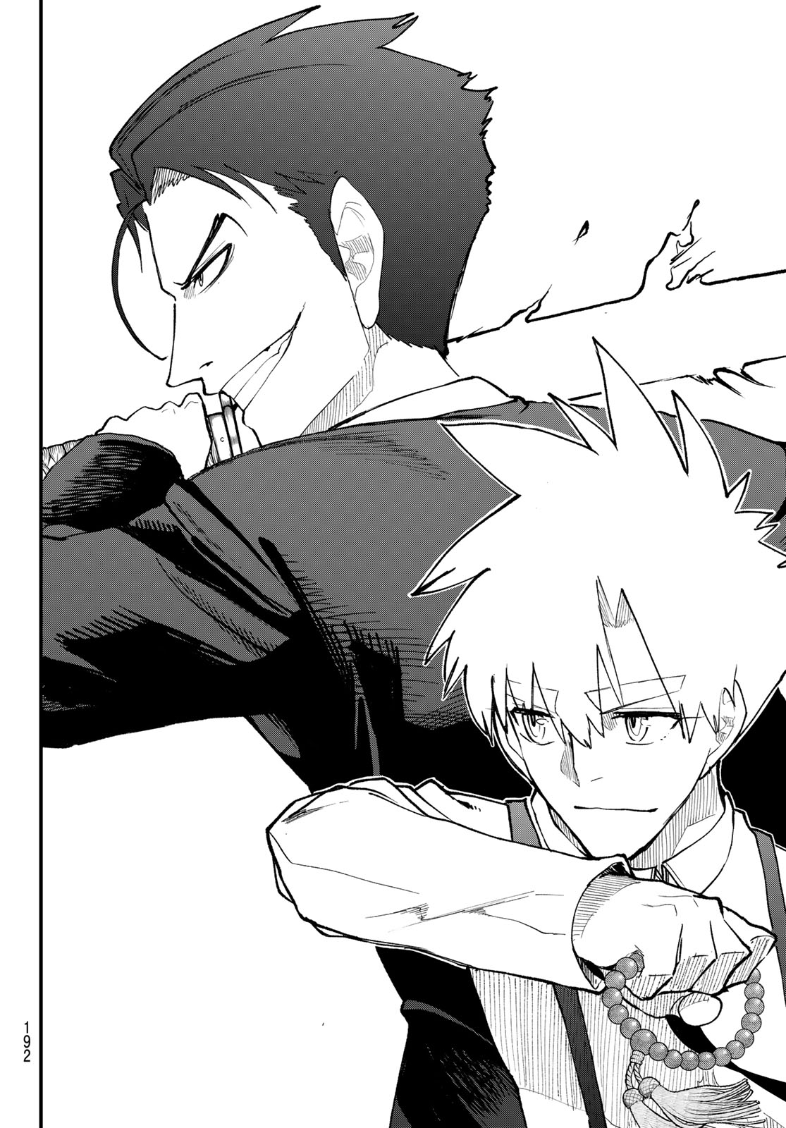 Undertaker - Chapter 12 - Page 32