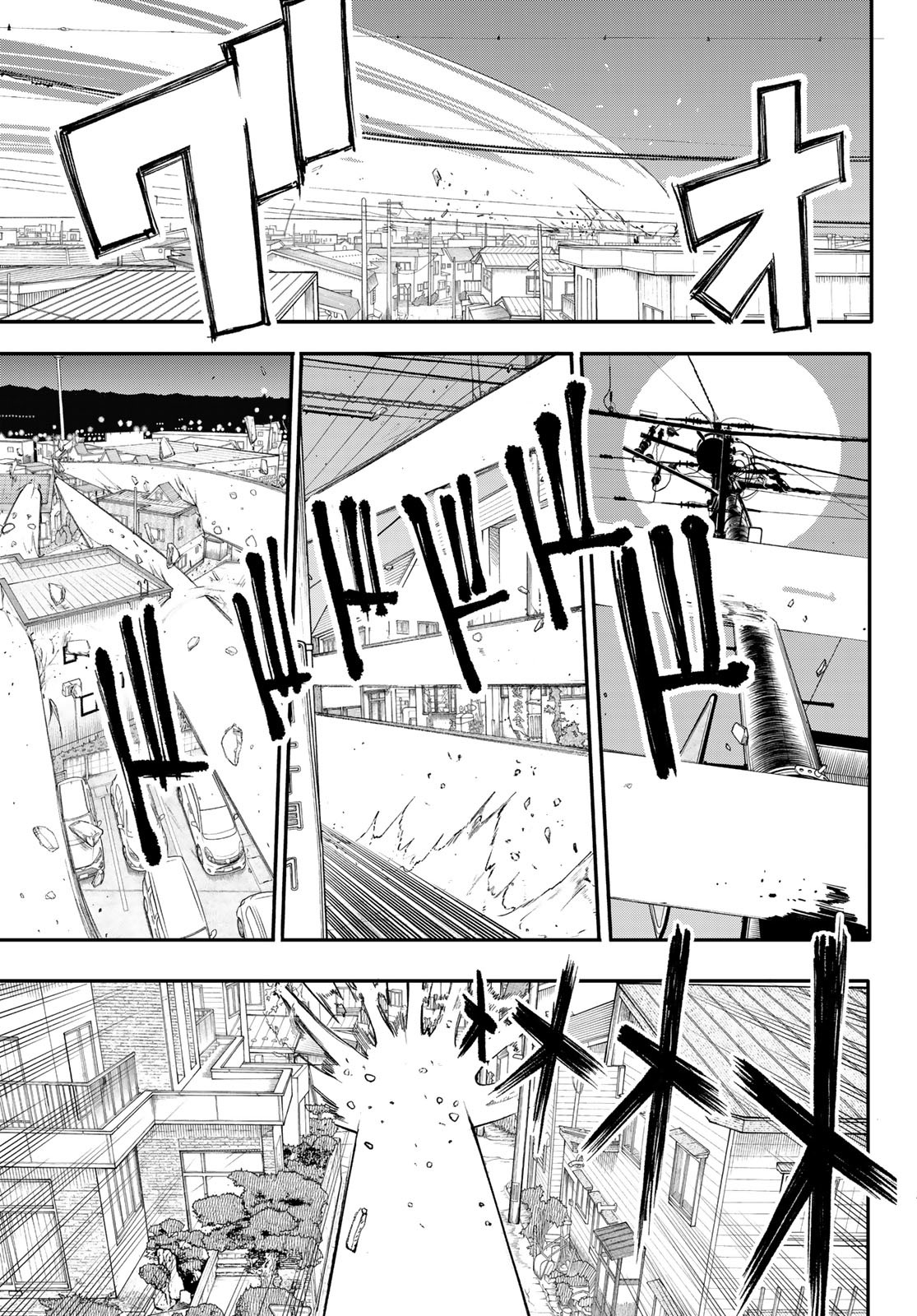 Undertaker - Chapter 3 - Page 37