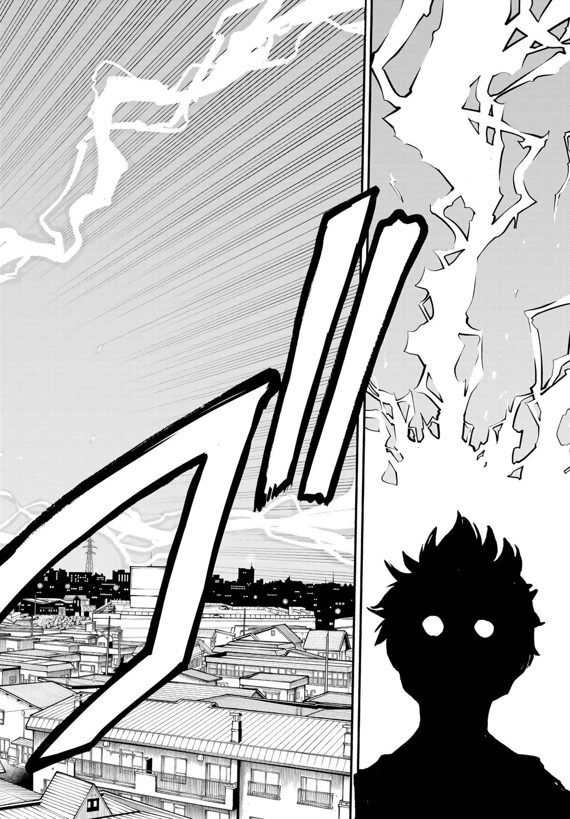 Undertaker - Chapter 5 - Page 18