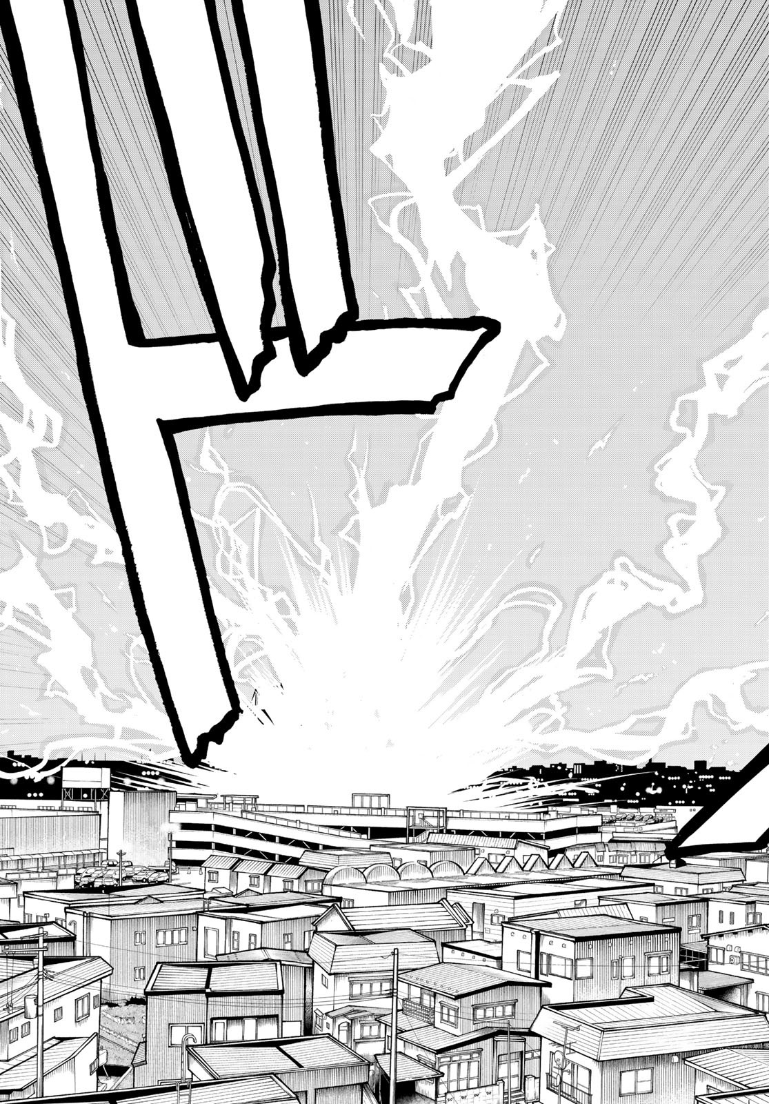 Undertaker - Chapter 5 - Page 19