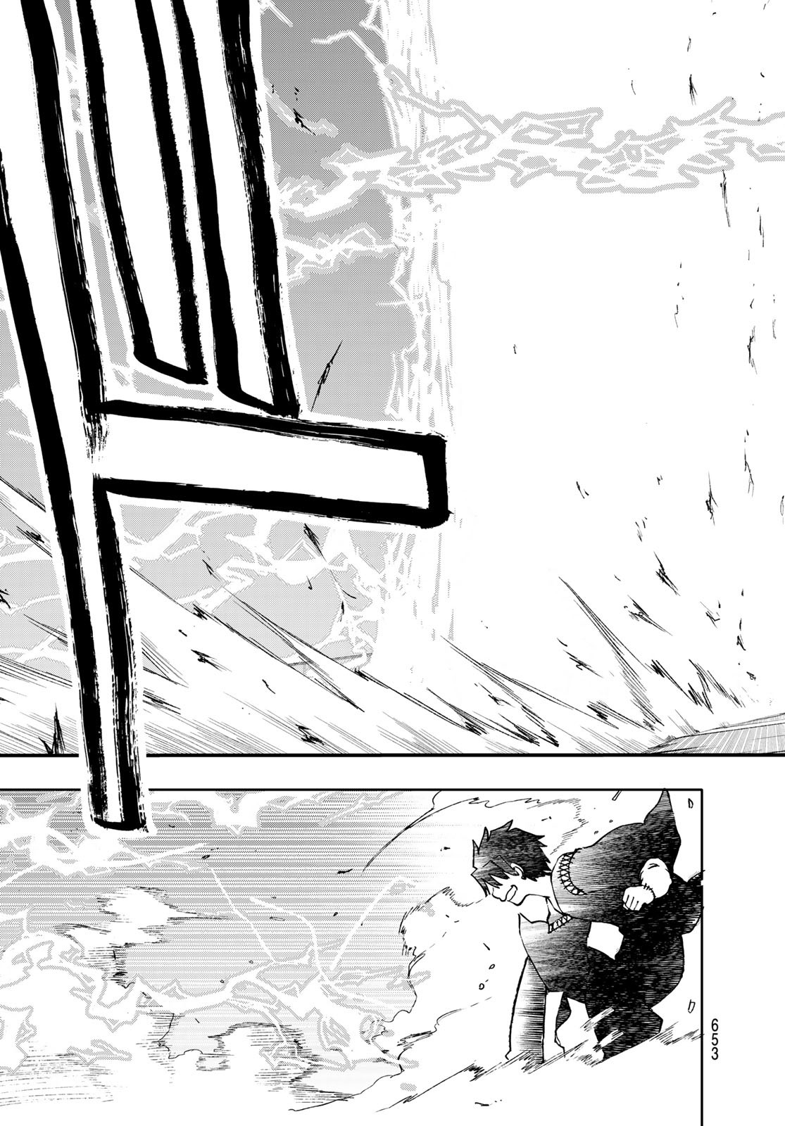 Undertaker - Chapter 5 - Page 33