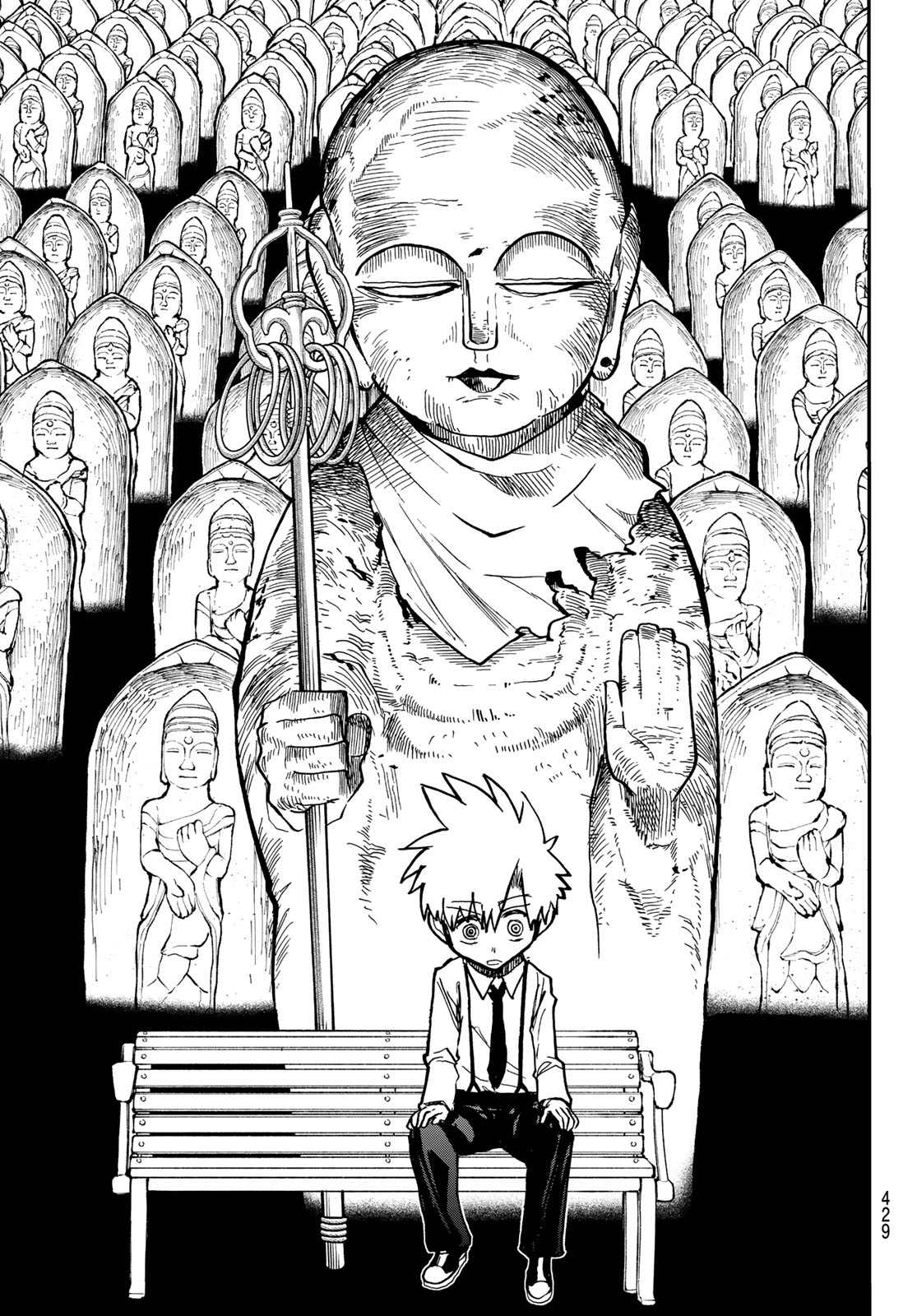 Undertaker - Chapter 8 - Page 23