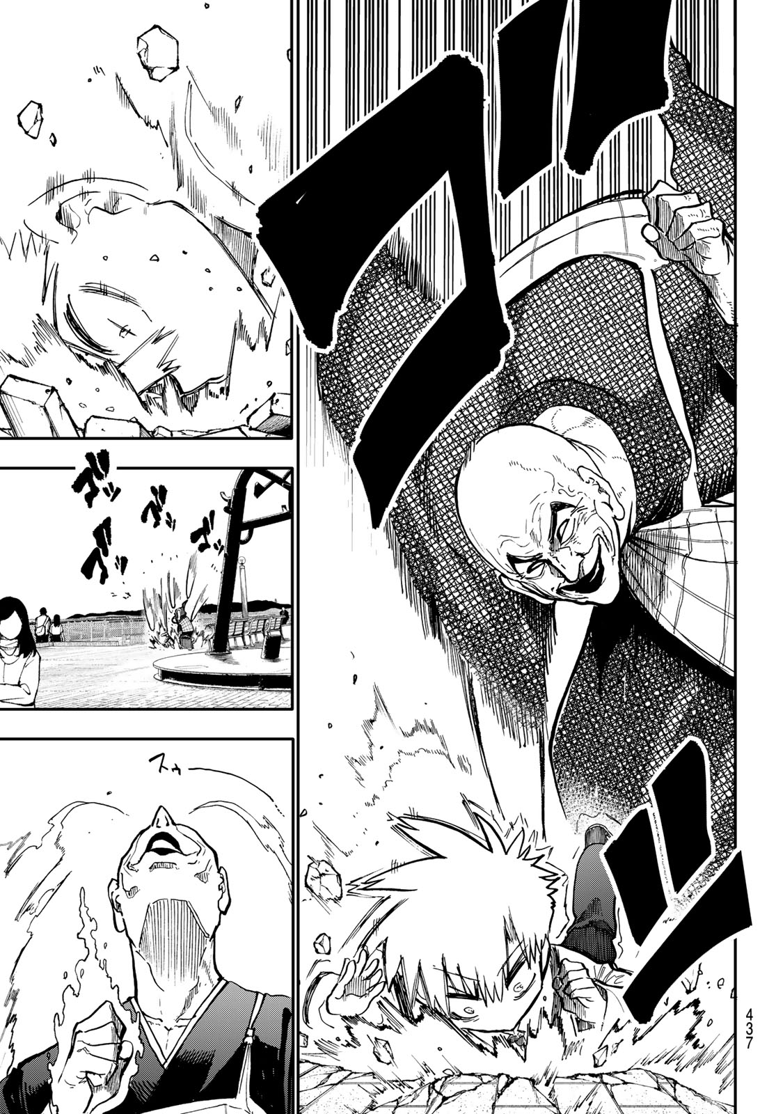 Undertaker - Chapter 8 - Page 31