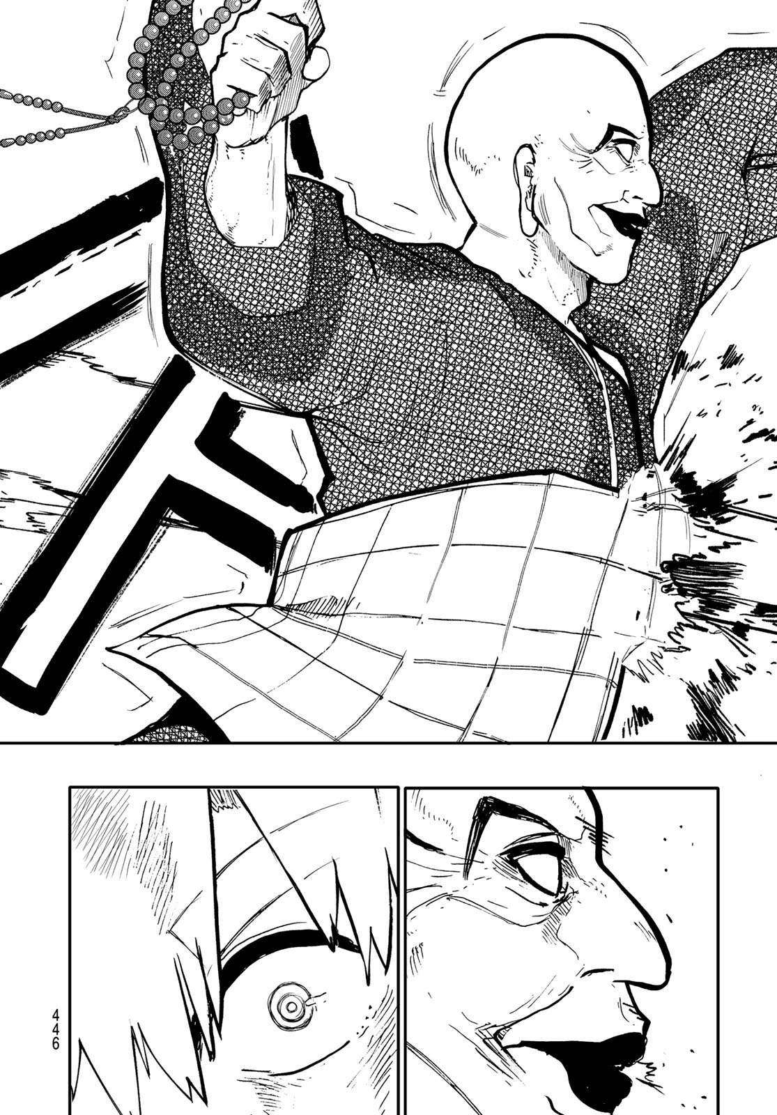 Undertaker - Chapter 8 - Page 40