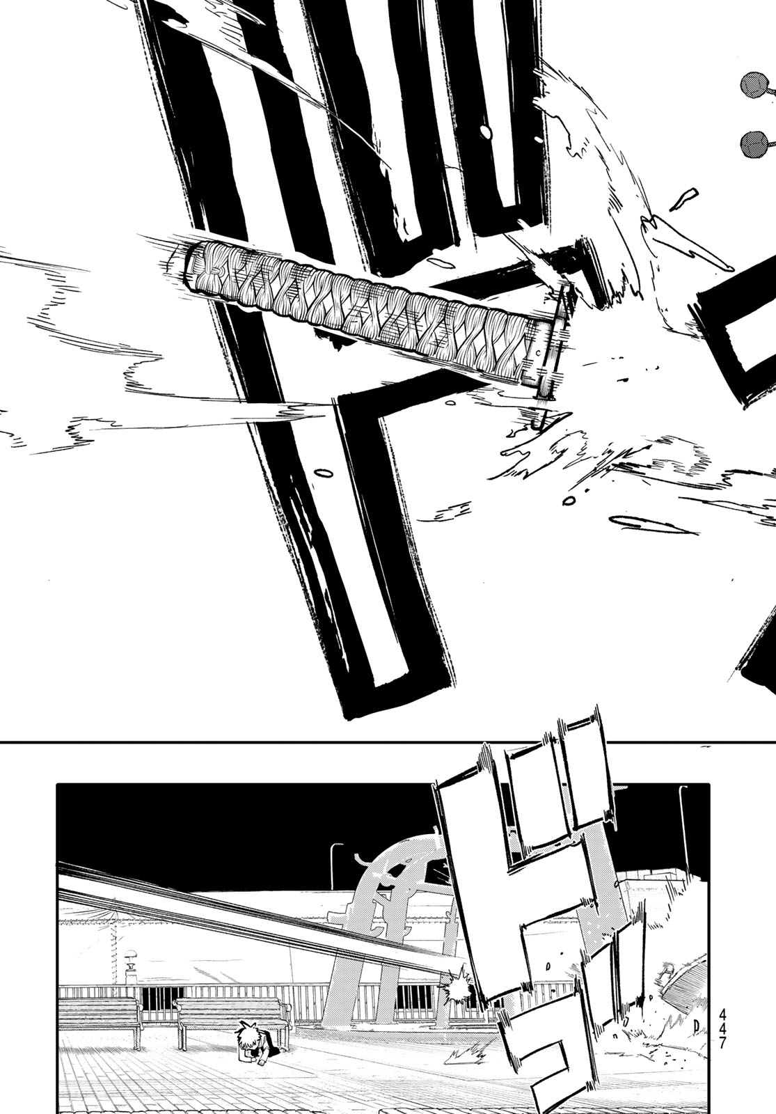 Undertaker - Chapter 8 - Page 41