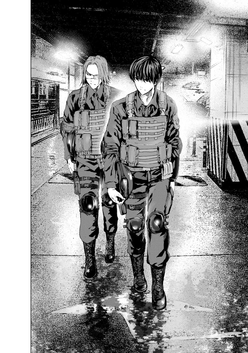 Unemployed Concentration Camp - Chapter 11 - Page 28