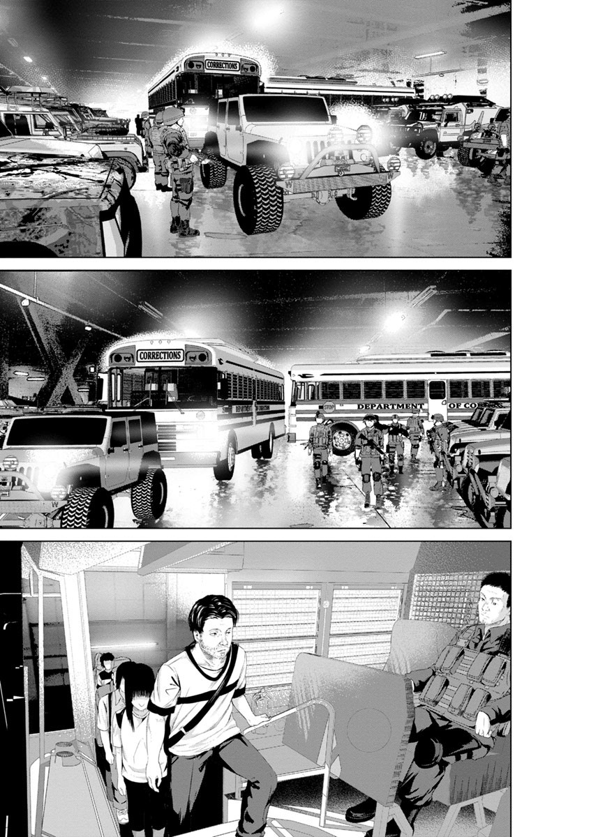 Unemployed Concentration Camp - Chapter 12 - Page 3