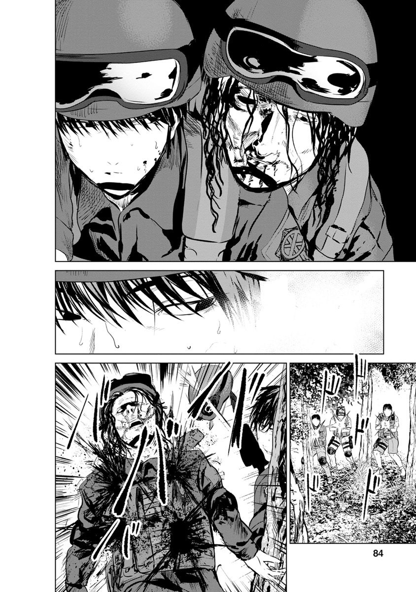 Unemployed Concentration Camp - Chapter 13 - Page 15