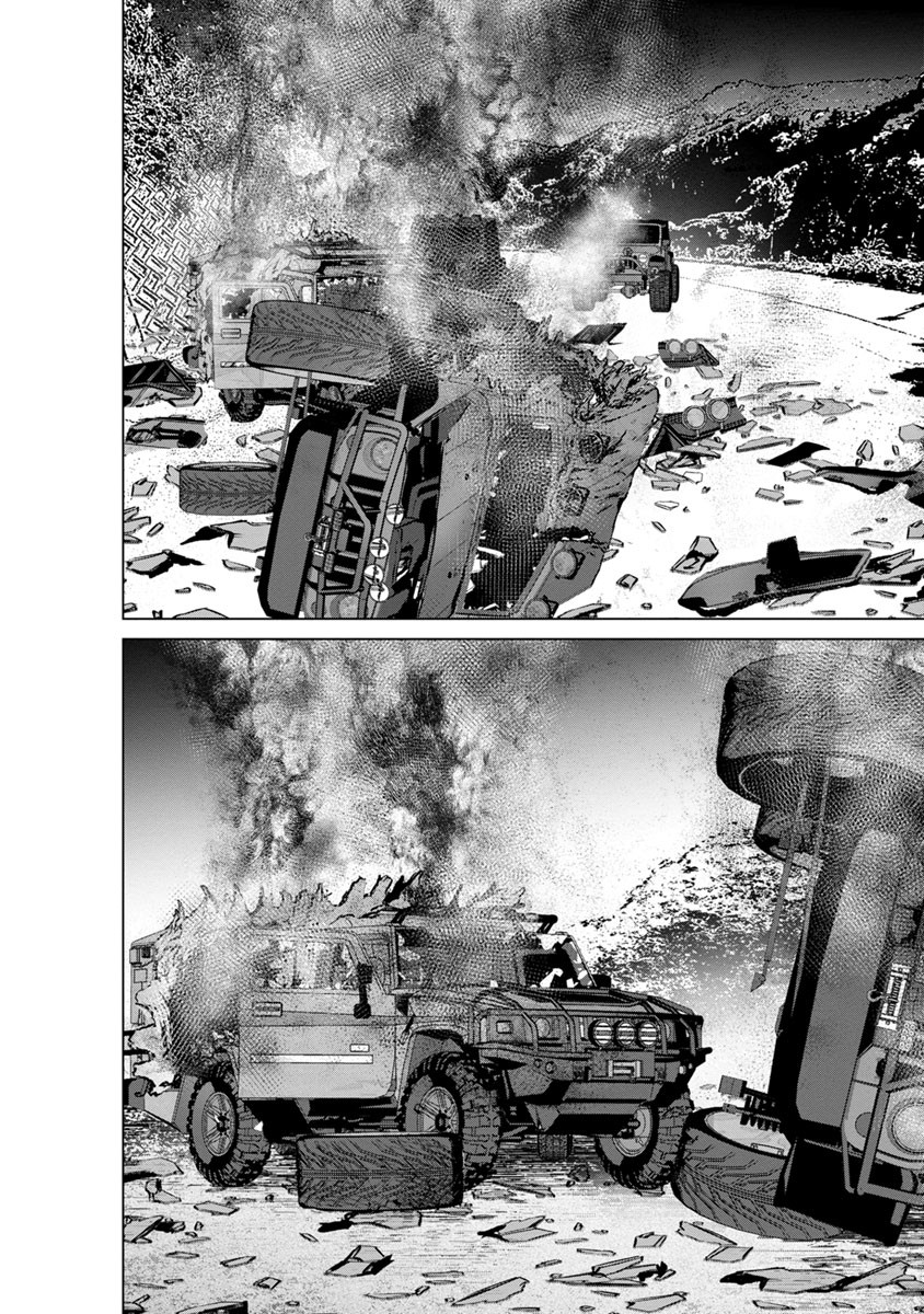 Unemployed Concentration Camp - Chapter 13 - Page 2