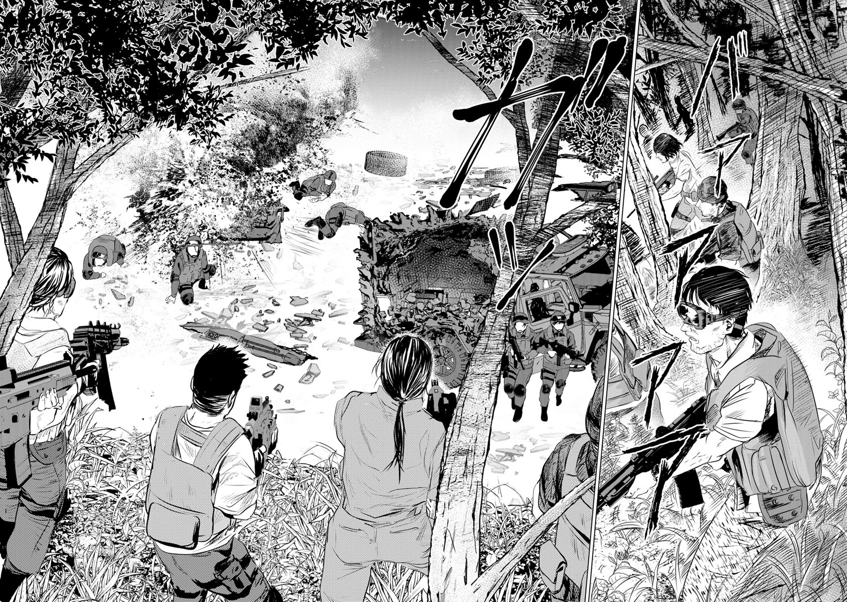 Unemployed Concentration Camp - Chapter 13 - Page 7