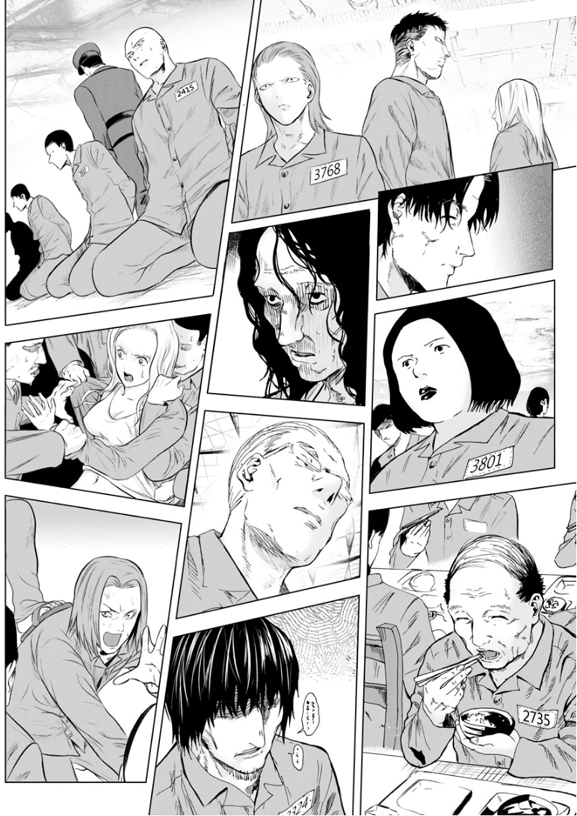 Unemployed Concentration Camp - Chapter 17 - Page 26