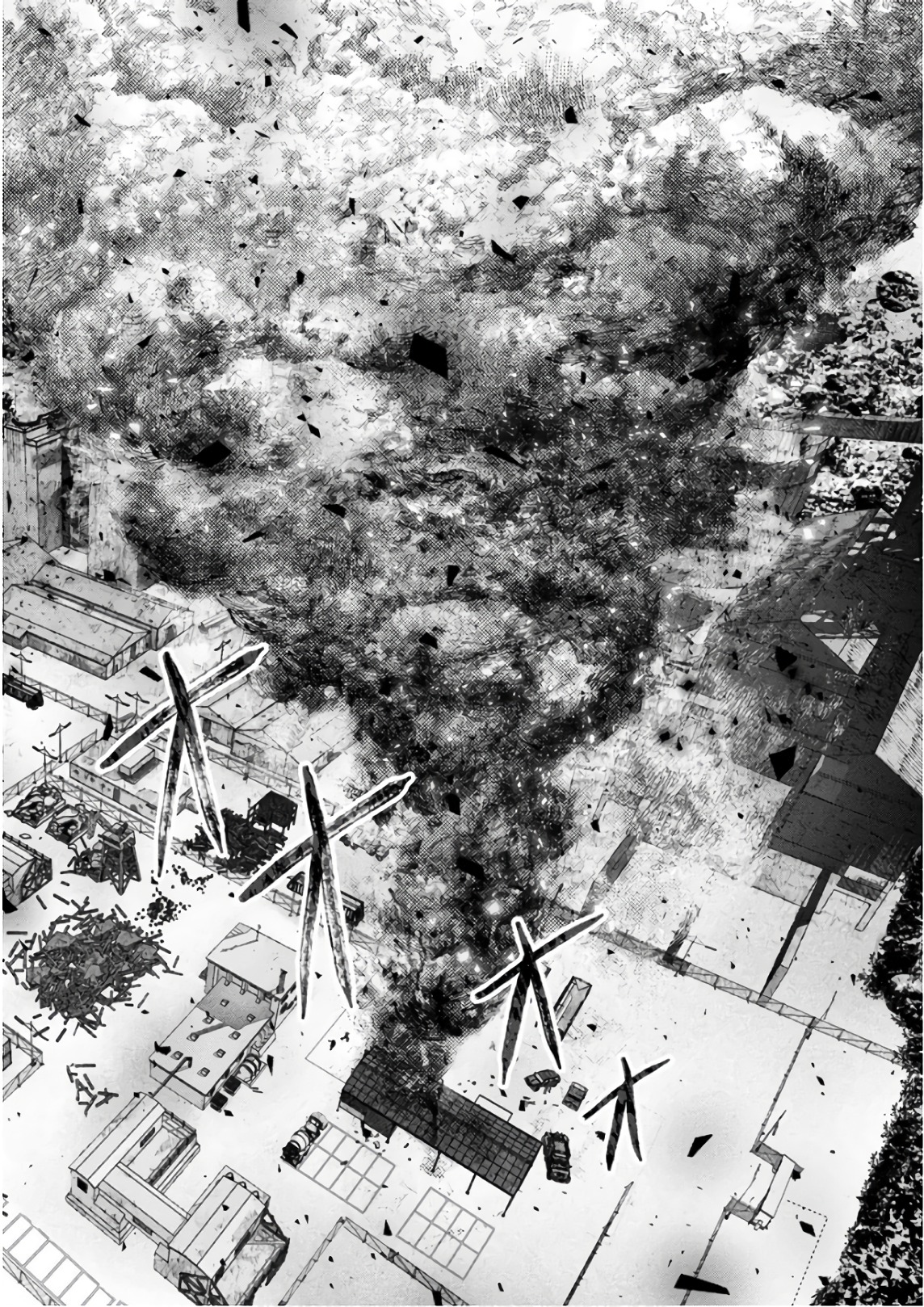 Unemployed Concentration Camp - Chapter 17 - Page 28