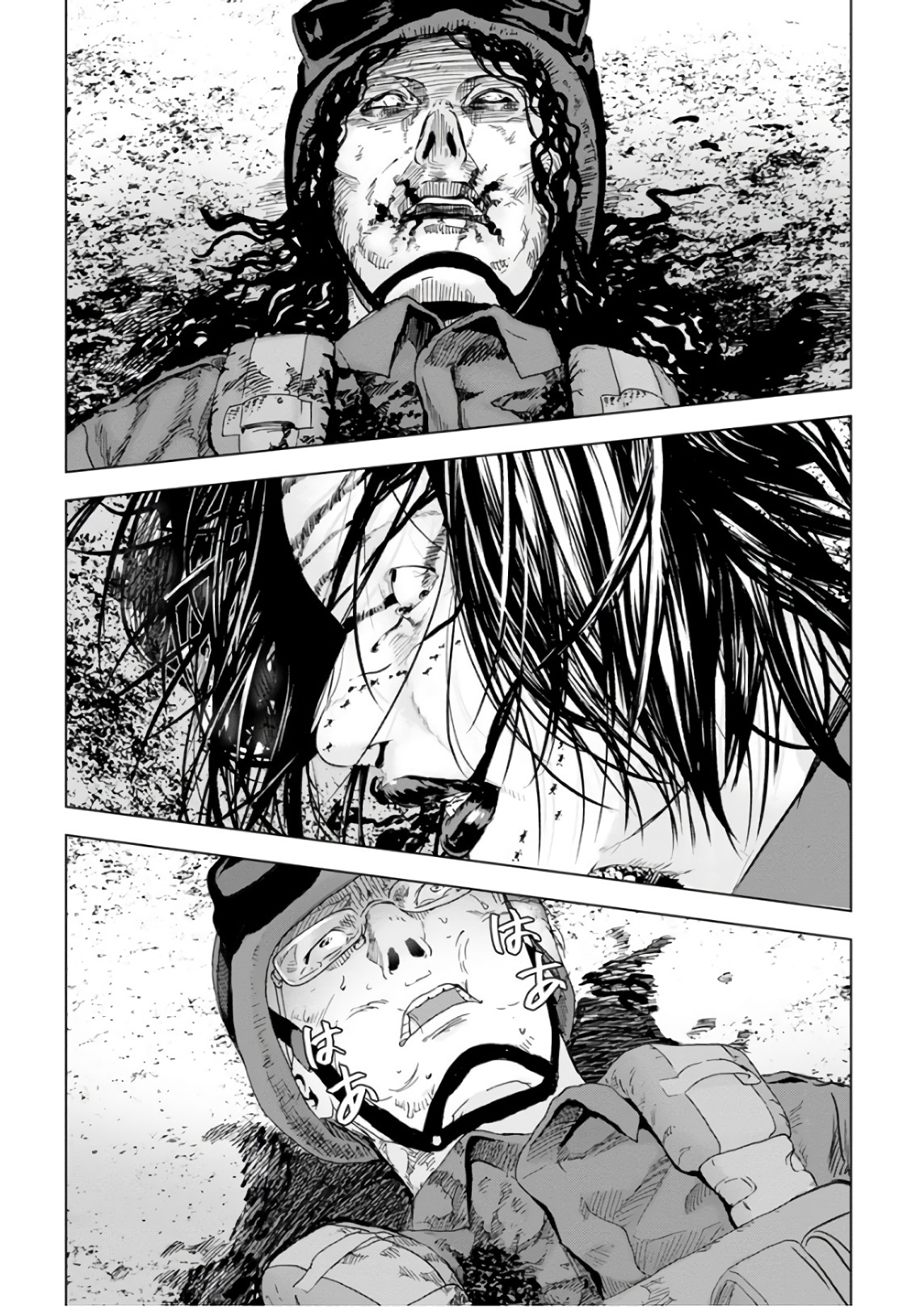 Unemployed Concentration Camp - Chapter 17 - Page 30