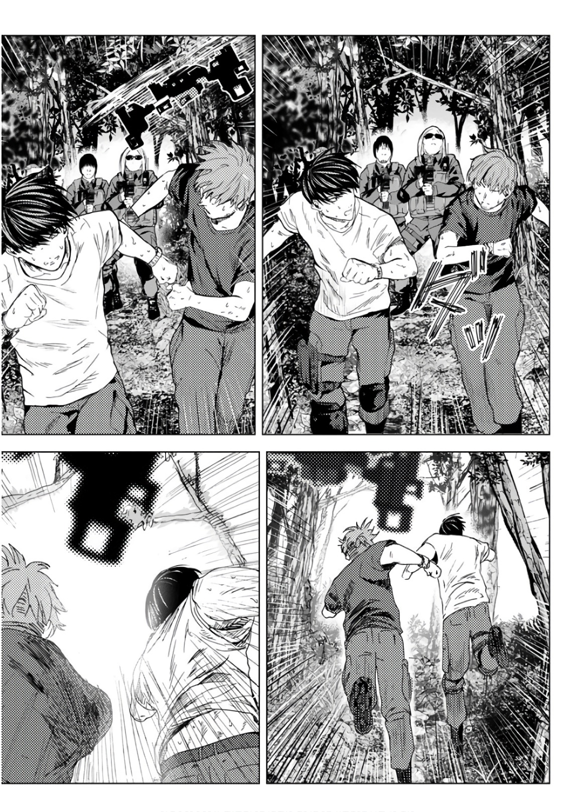 Unemployed Concentration Camp - Chapter 17 - Page 35