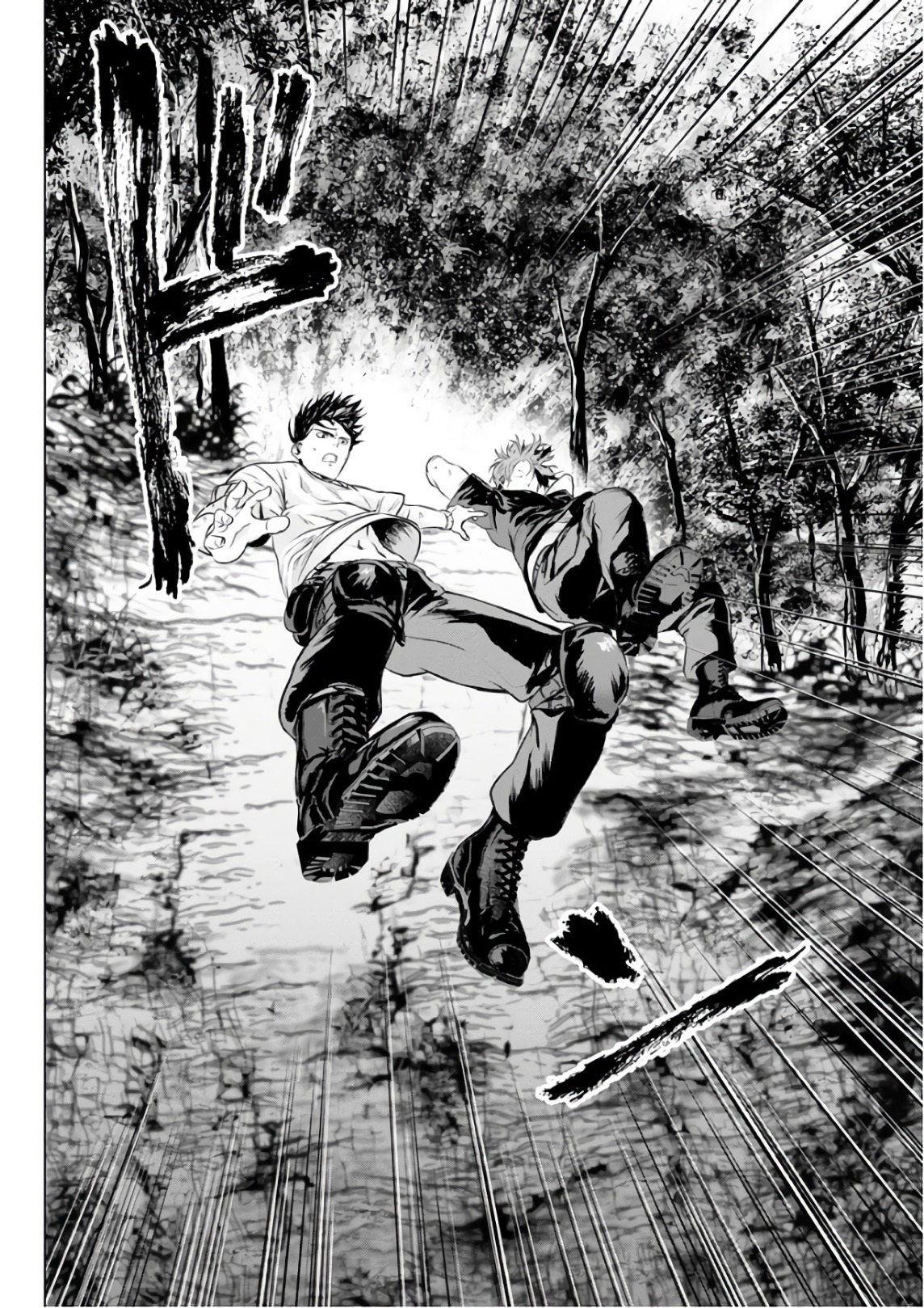 Unemployed Concentration Camp - Chapter 17 - Page 36