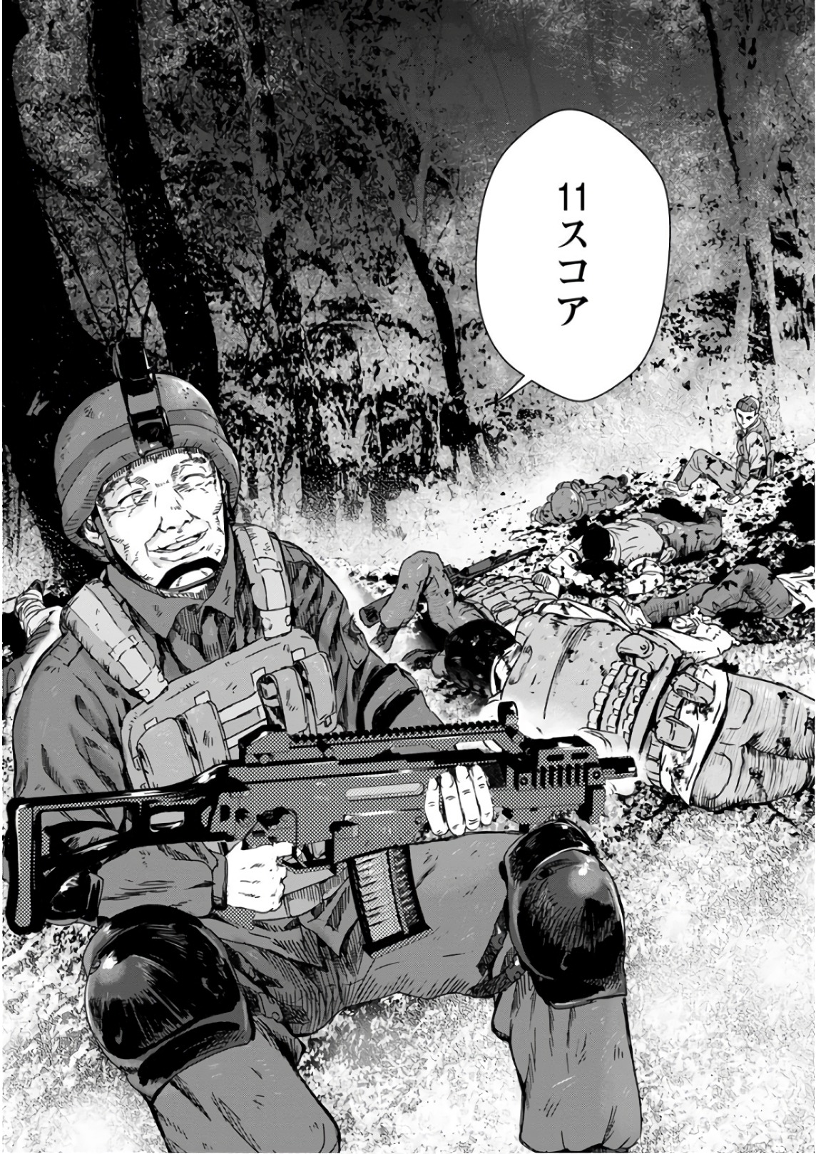 Unemployed Concentration Camp - Chapter 18 - Page 9