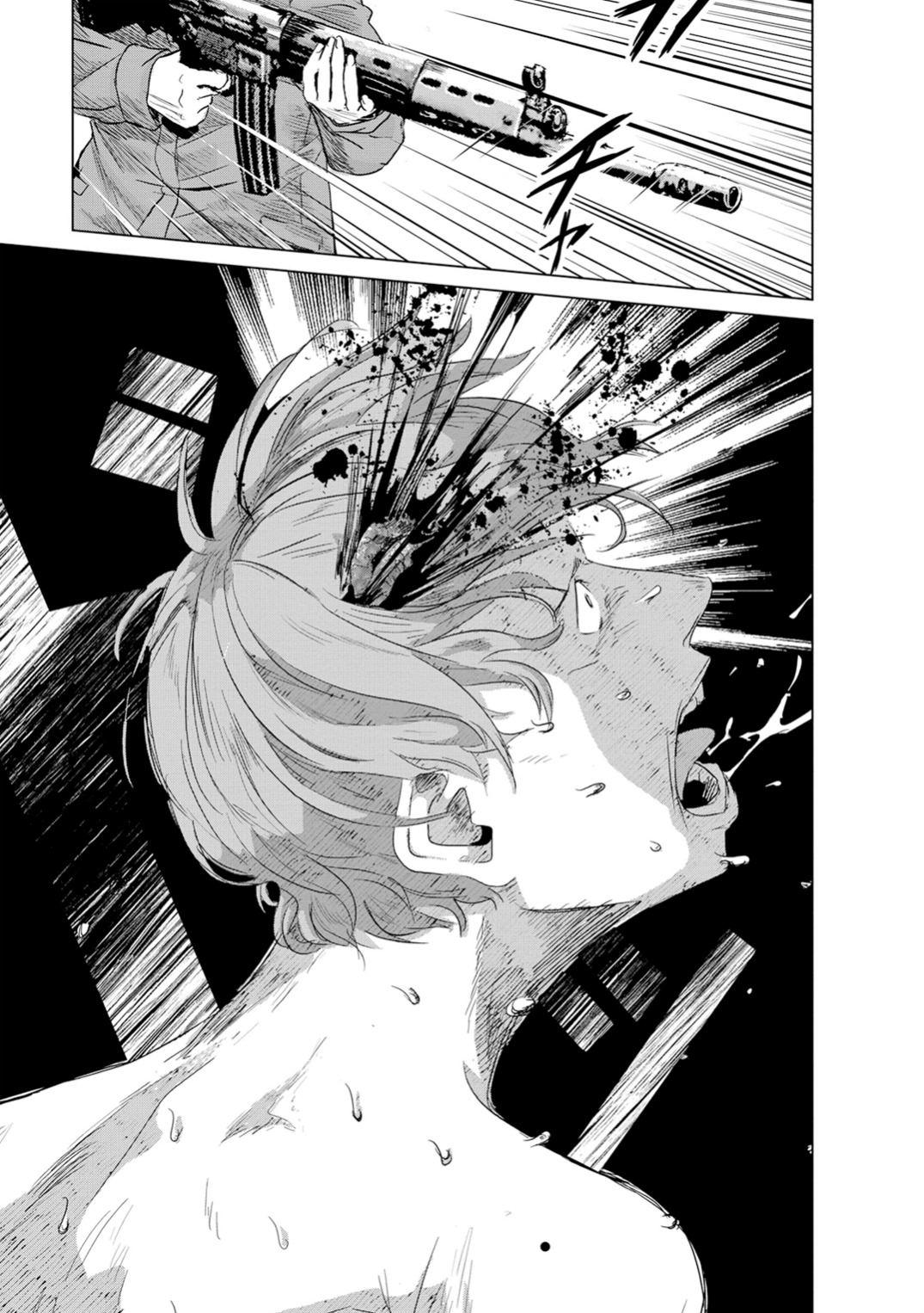 Unemployed Concentration Camp - Chapter 2 - Page 25