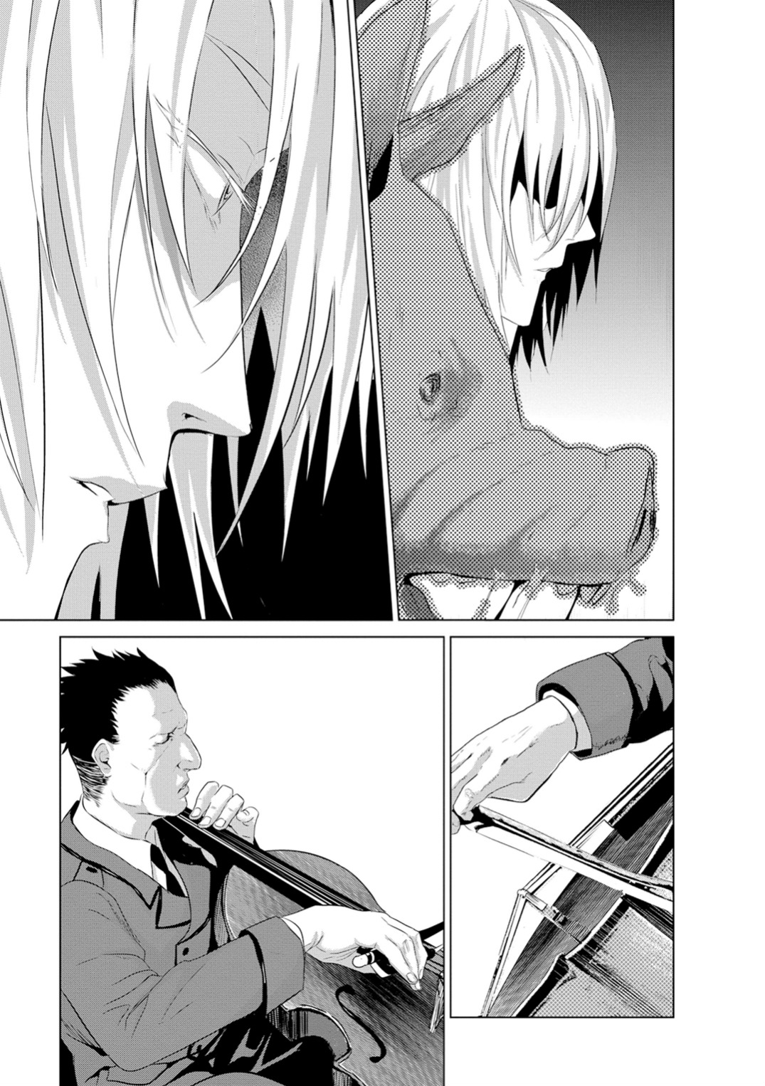 Unemployed Concentration Camp - Chapter 2 - Page 39