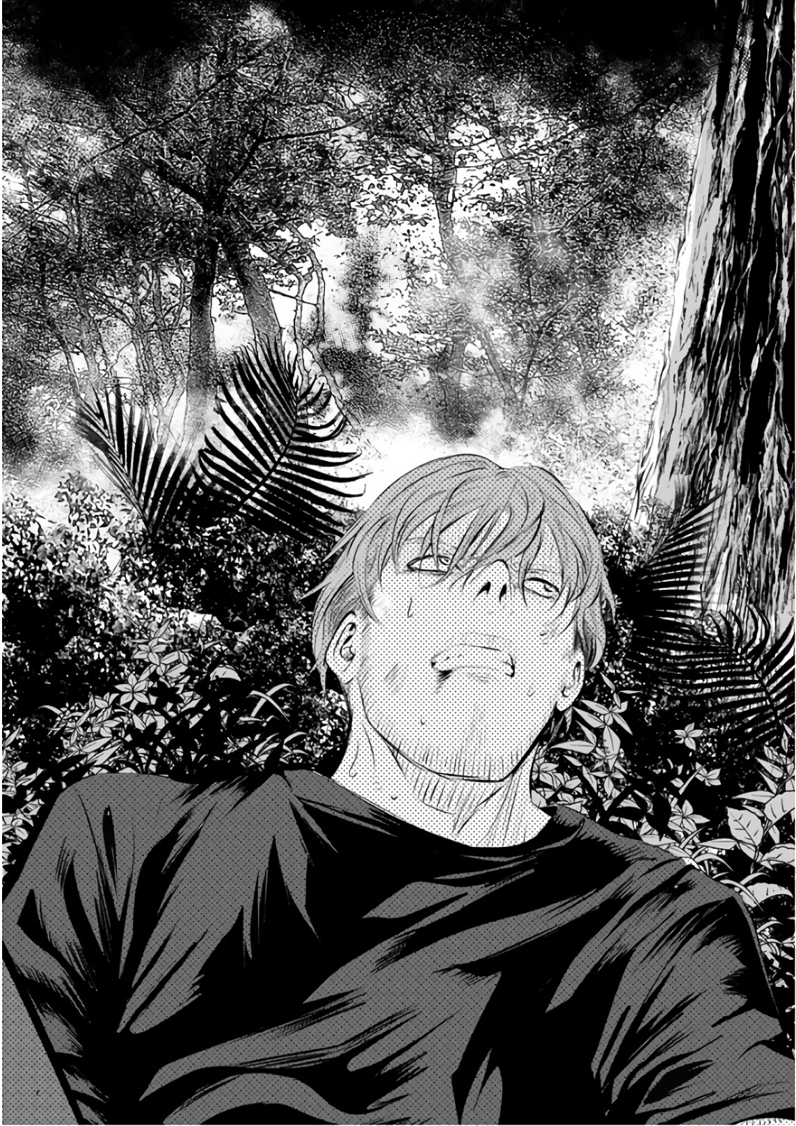 Unemployed Concentration Camp - Chapter 20 - Page 11