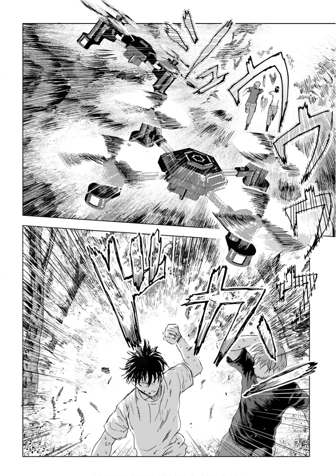 Unemployed Concentration Camp - Chapter 20 - Page 22