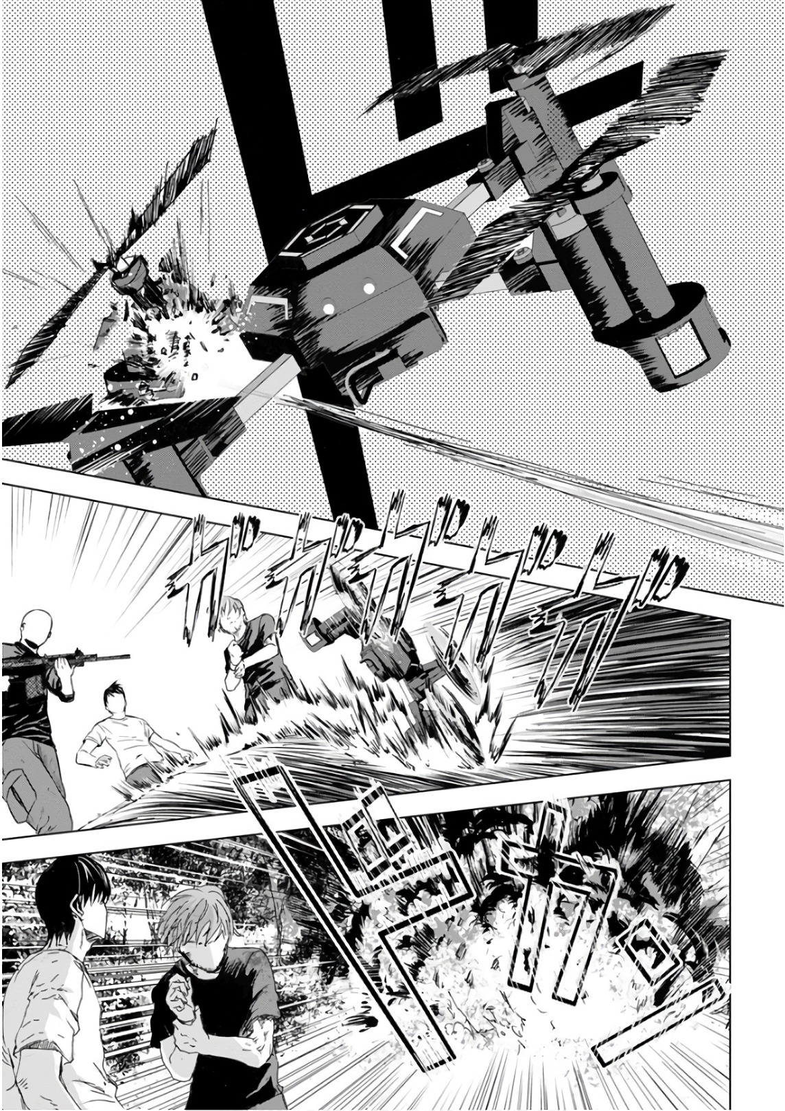 Unemployed Concentration Camp - Chapter 20 - Page 39