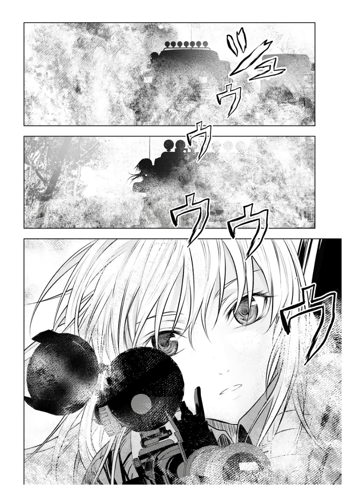 Unemployed Concentration Camp - Chapter 20 - Page 40