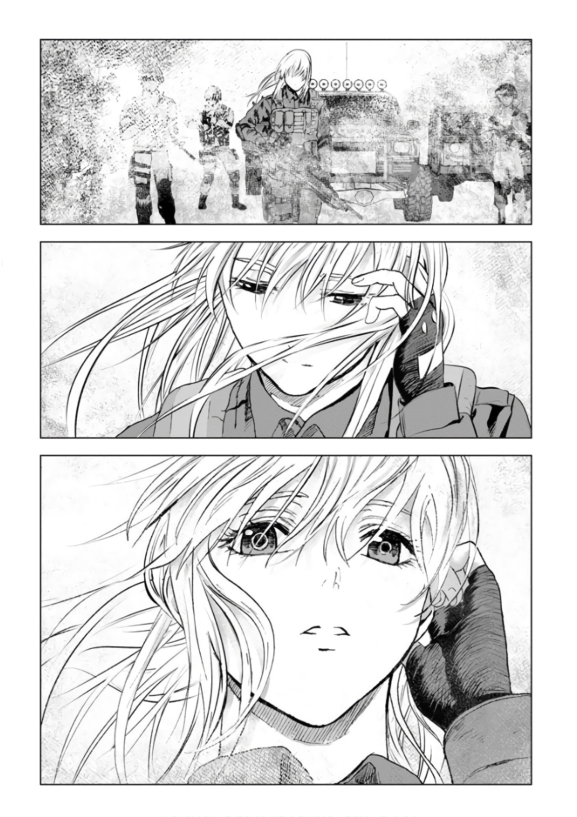 Unemployed Concentration Camp - Chapter 21 - Page 2