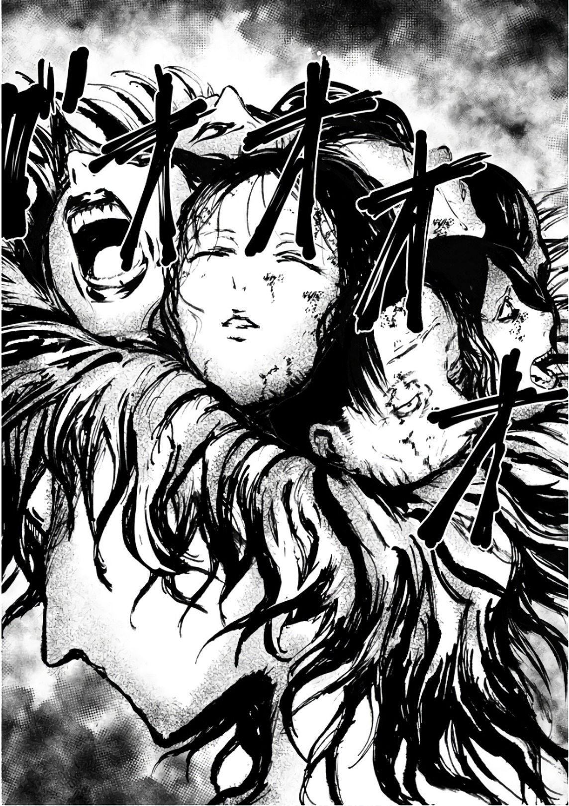 Unemployed Concentration Camp - Chapter 22 - Page 24