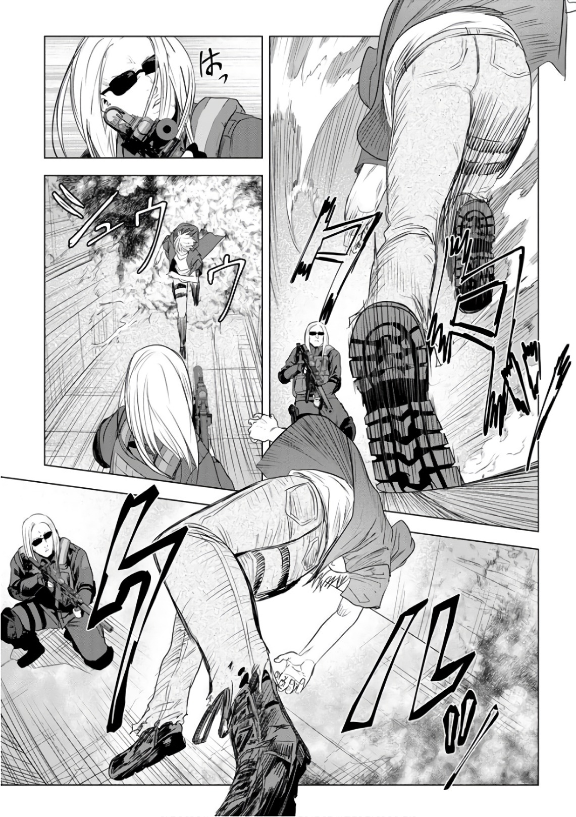 Unemployed Concentration Camp - Chapter 28 - Page 17