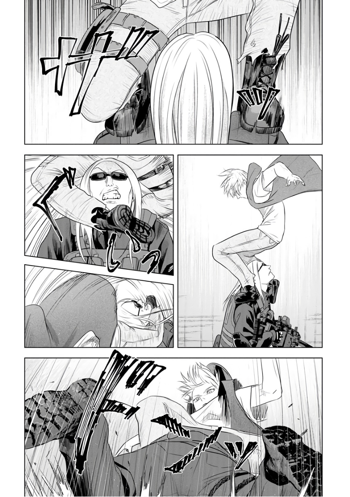 Unemployed Concentration Camp - Chapter 28 - Page 18