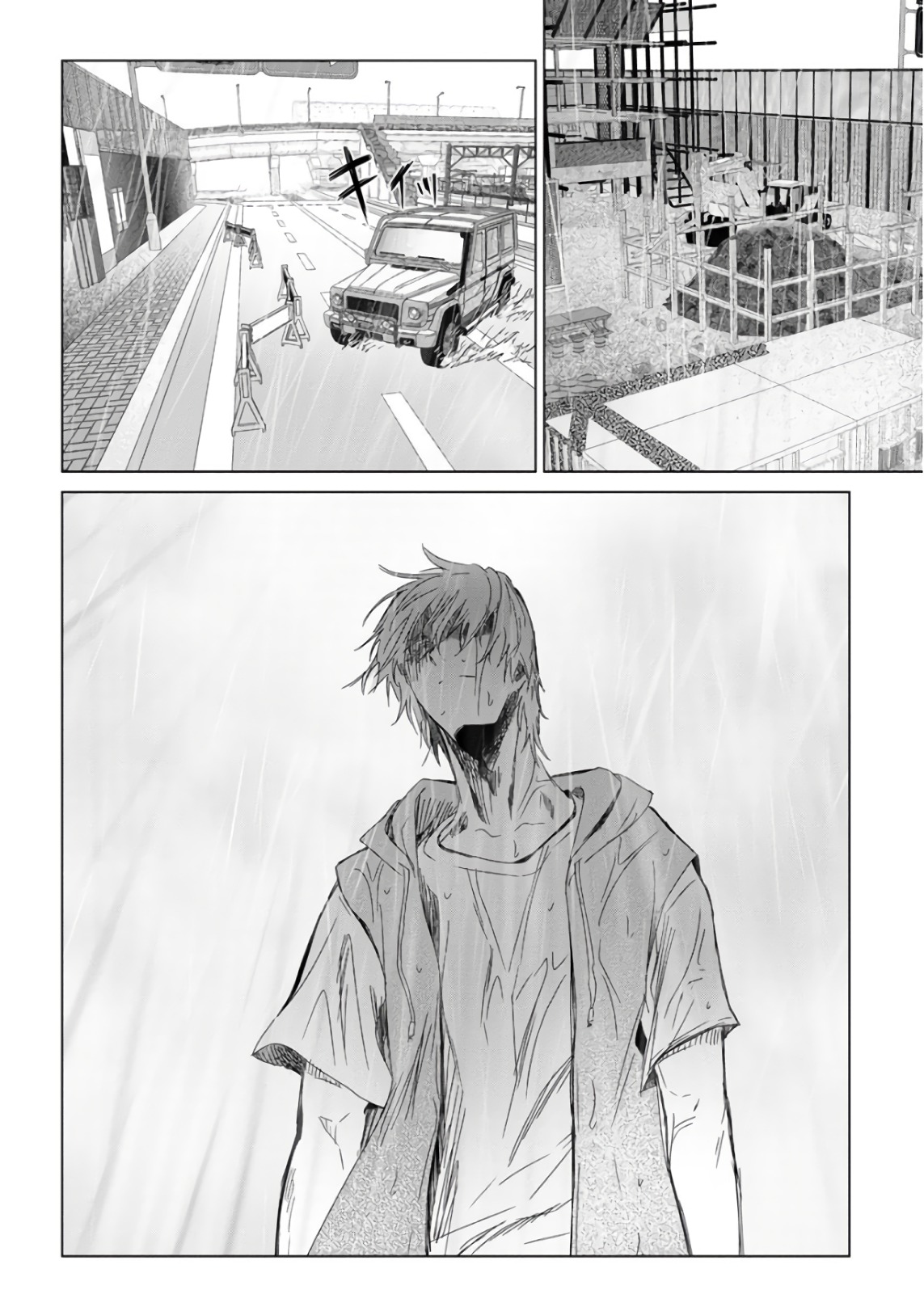 Unemployed Concentration Camp - Chapter 29.1 - Page 14