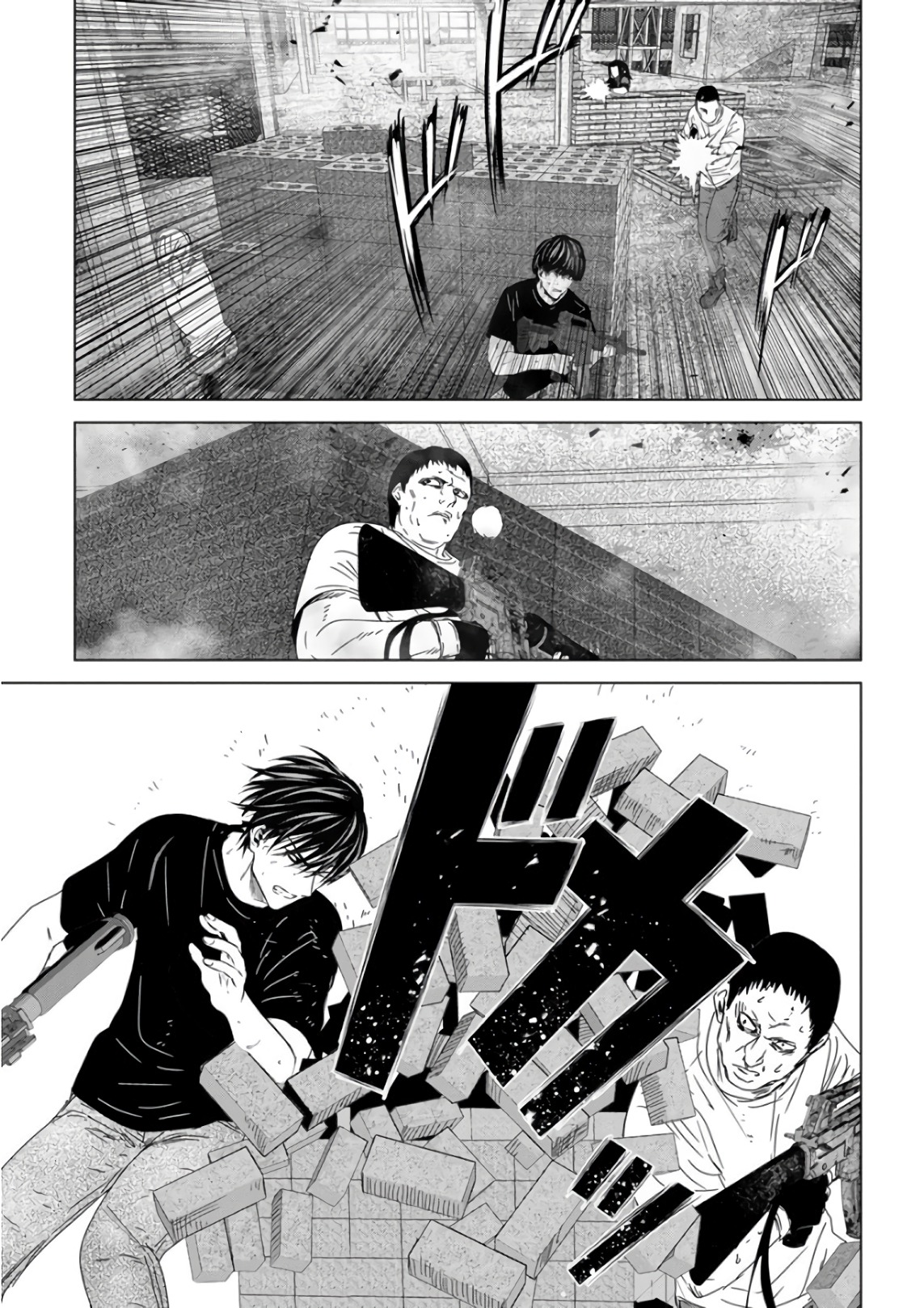 Unemployed Concentration Camp - Chapter 29.1 - Page 21