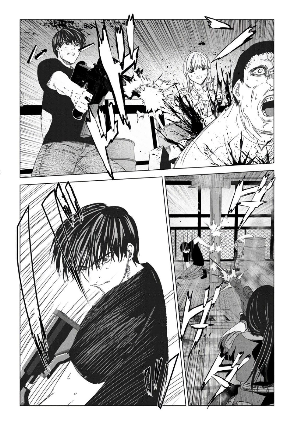 Unemployed Concentration Camp - Chapter 29.1 - Page 22