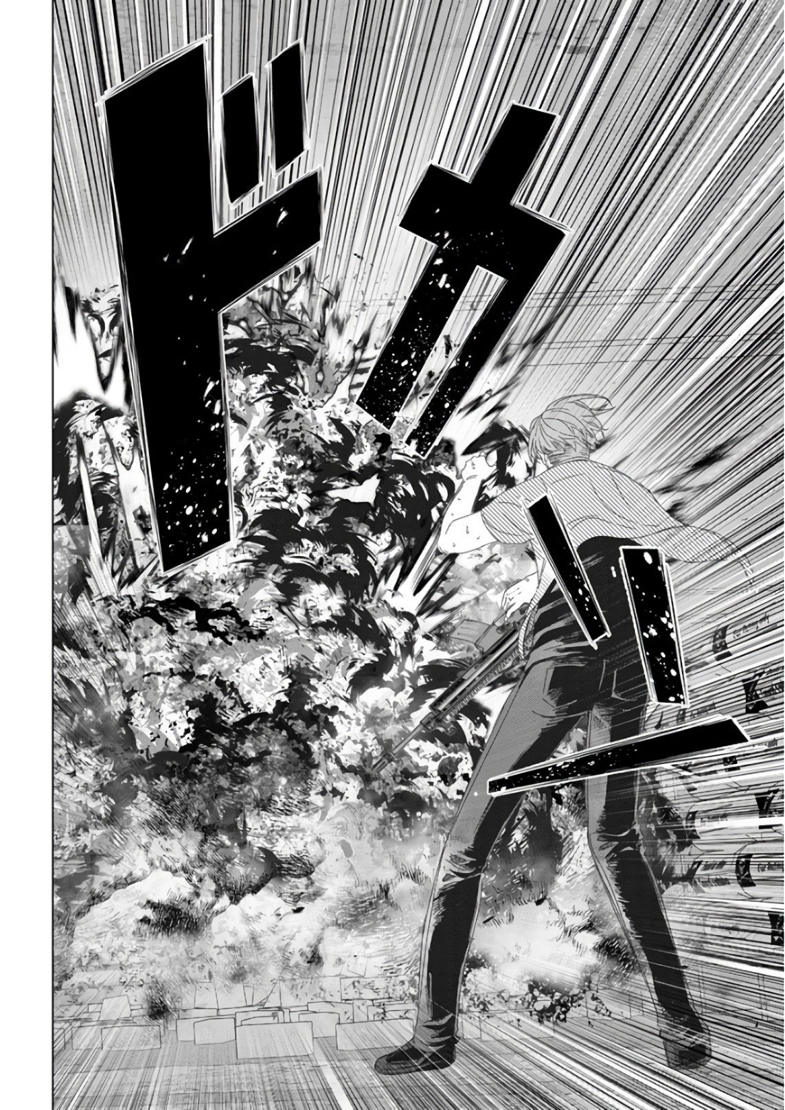 Unemployed Concentration Camp - Chapter 29.1 - Page 30