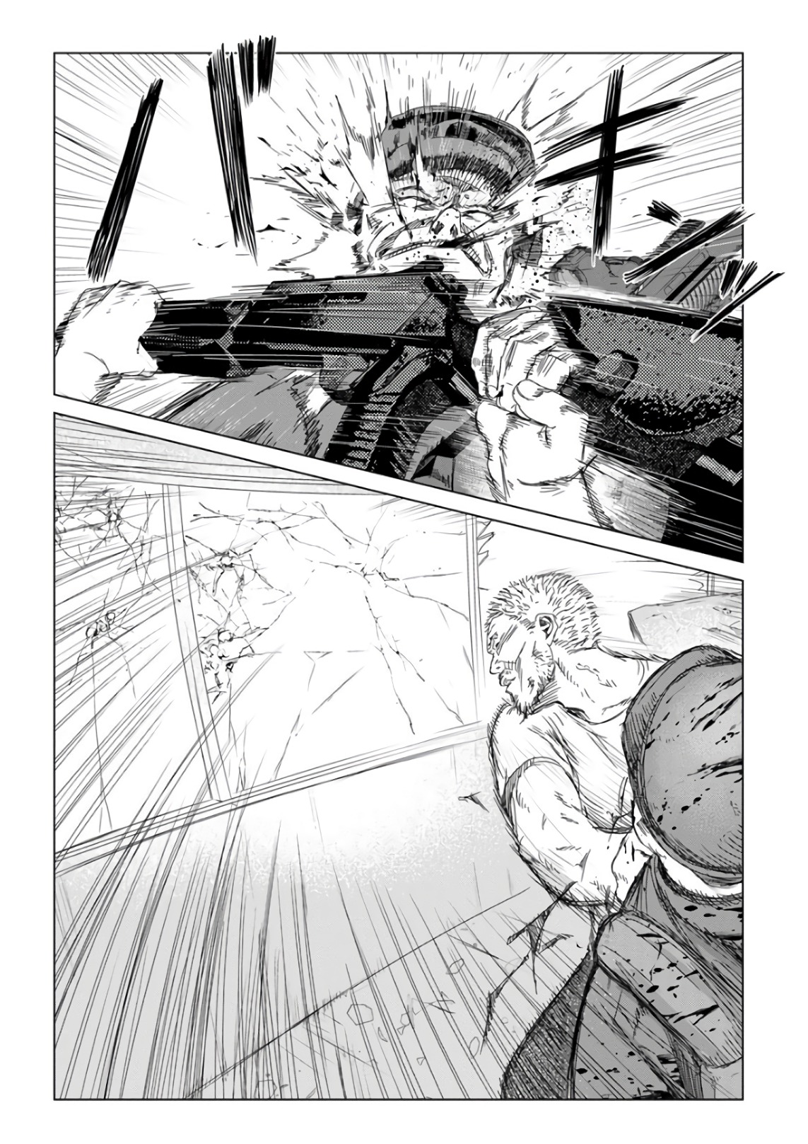 Unemployed Concentration Camp - Chapter 29 - Page 10