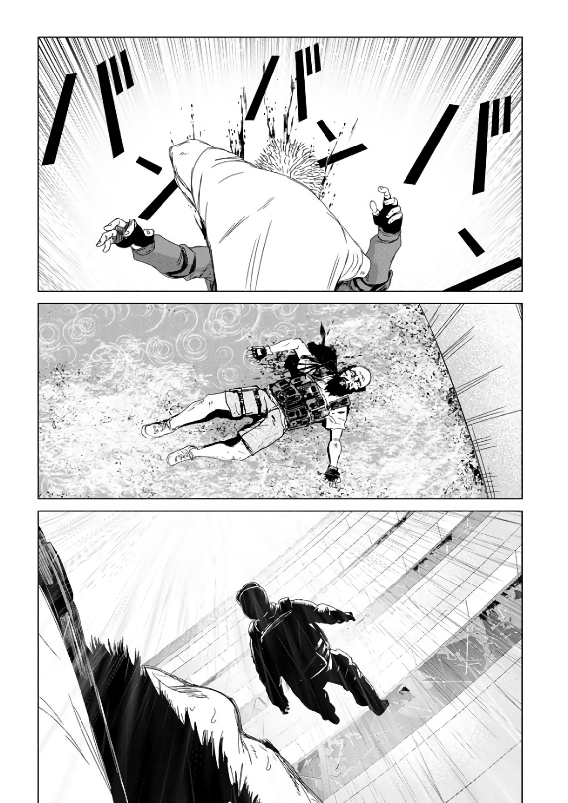 Unemployed Concentration Camp - Chapter 29 - Page 12