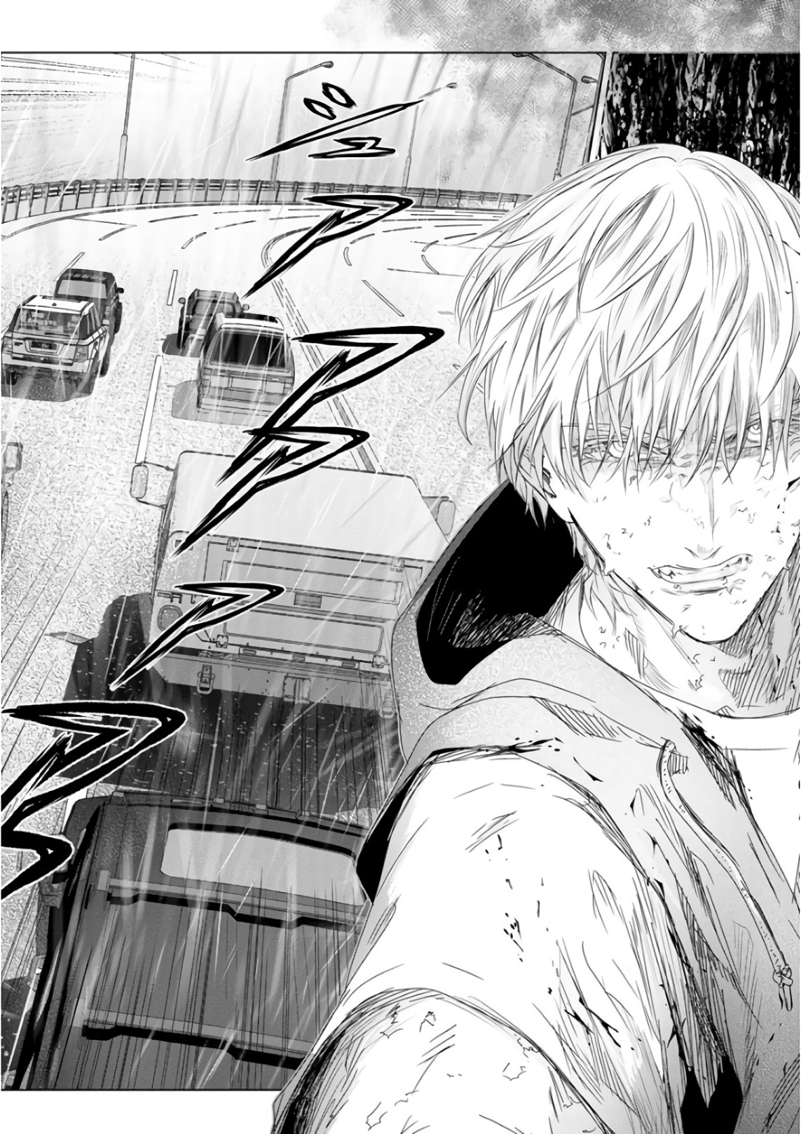 Unemployed Concentration Camp - Chapter 29 - Page 16