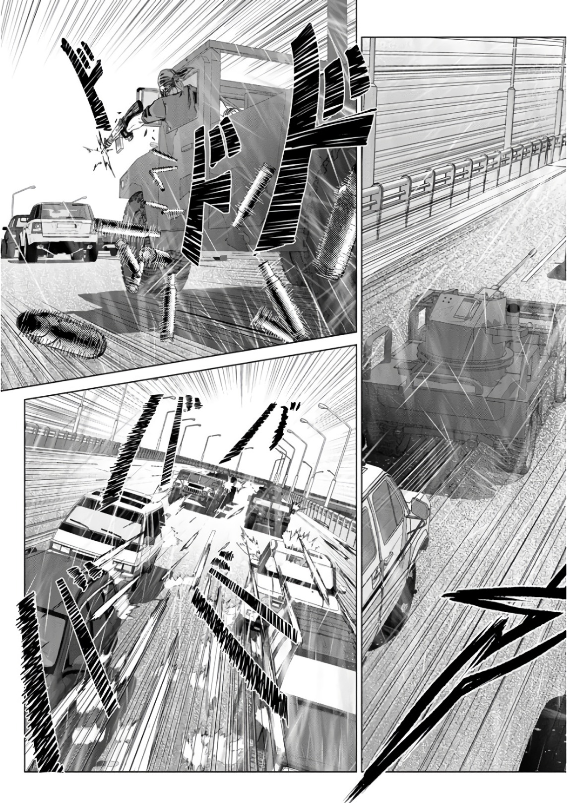 Unemployed Concentration Camp - Chapter 29 - Page 17