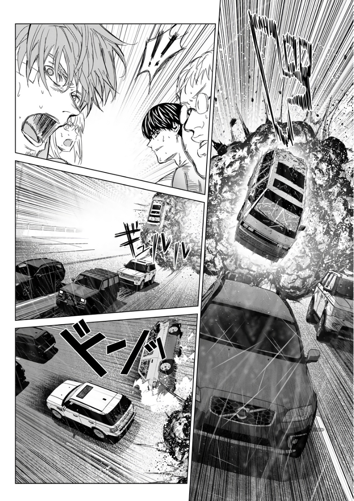 Unemployed Concentration Camp - Chapter 29 - Page 19