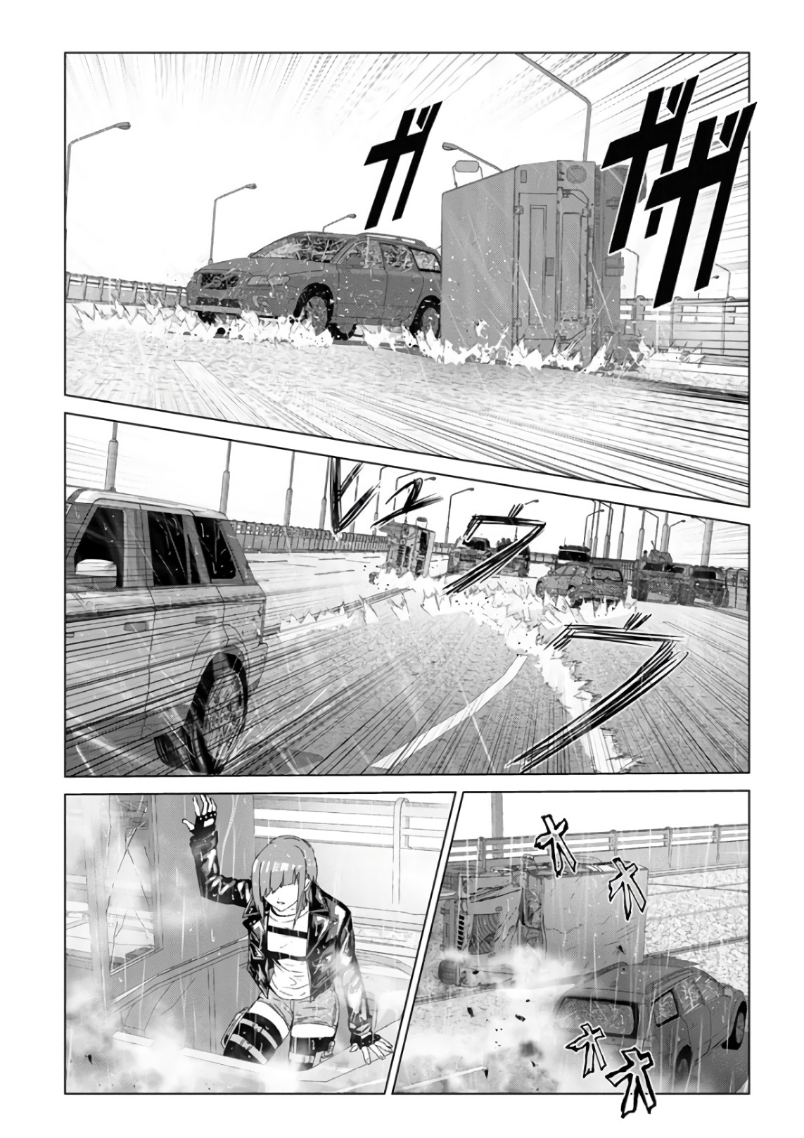 Unemployed Concentration Camp - Chapter 29 - Page 23